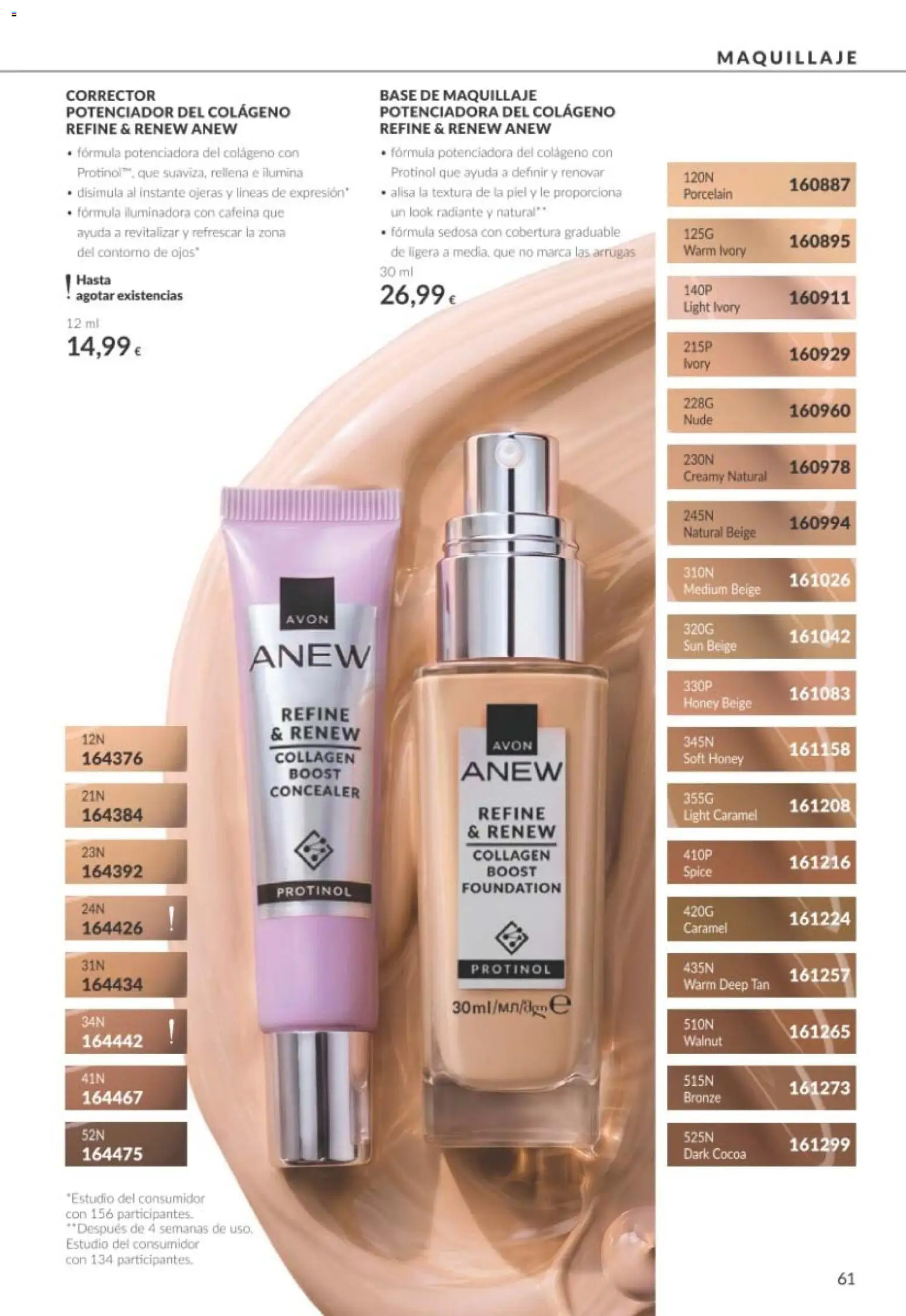 Catálogo AVON campaña 10 │ válido desde el 01/10/2026 | Página: 61