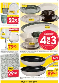 Forhåndsvisning av Rusta kundeavis gyldig fra 03/08/2026 | Side: 3 | Produkter: Будівельна плівка, Plate, Glass