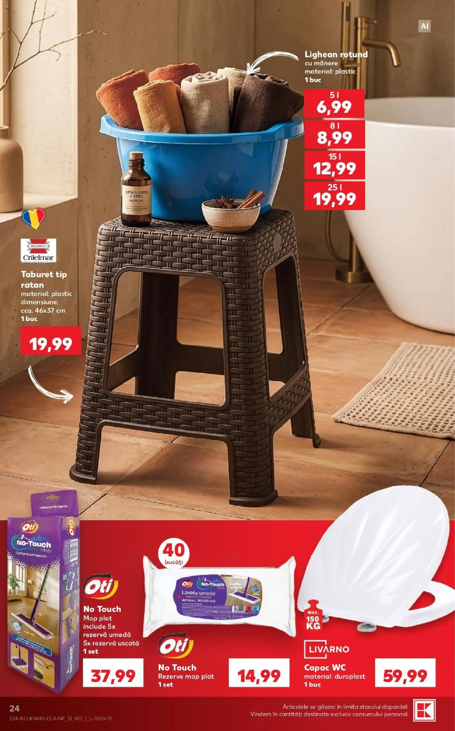 Kaufland RO akciós ujság - amely érvényes a következő dátumtól: 2026.09.30. | Oldal: 24 | Termékek: Mop, WC