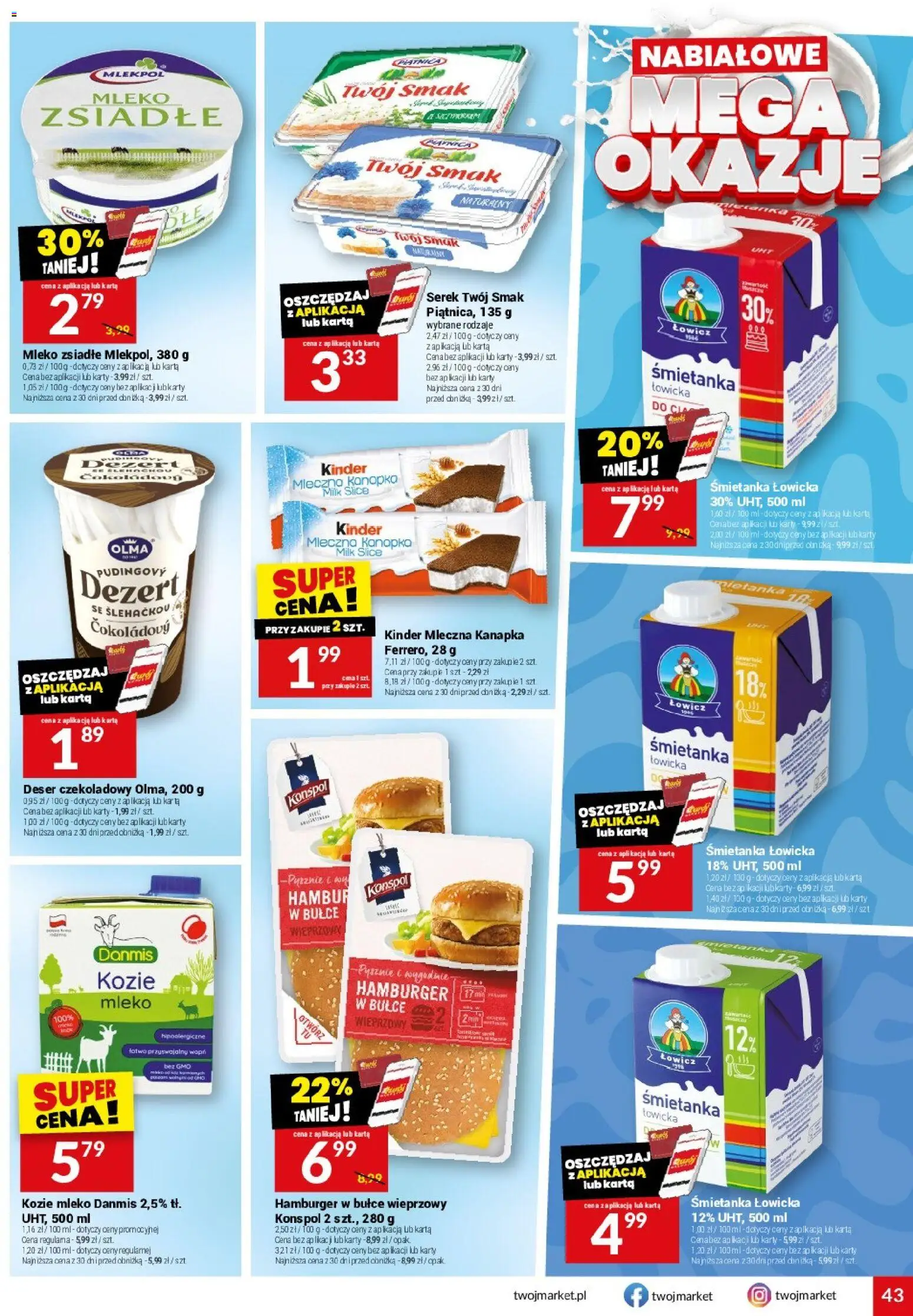 Twój Market gazetka od 27.05.2026 | Strona: 43 | Produkty: Serek Twój Smak, Karta, Serek, Hamburger