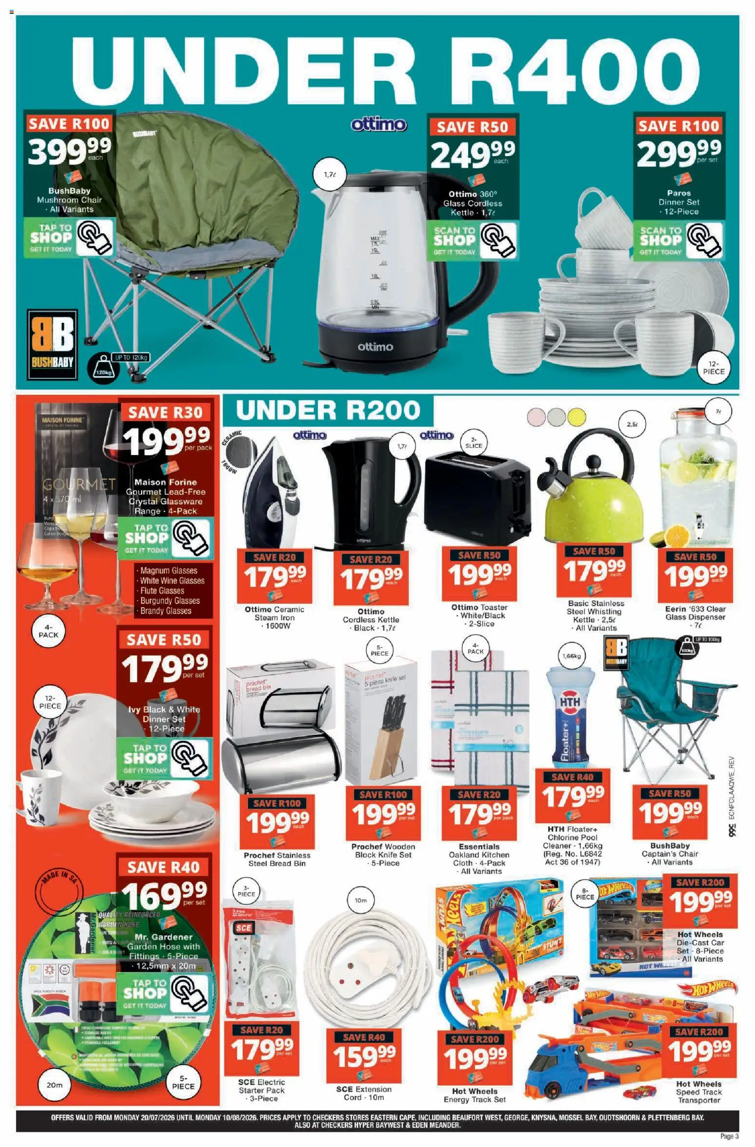 New Checkers catalogue – valid from 20/07/2026 | Page: 15 | Products: Toaster, Brandy, Wine, Tap