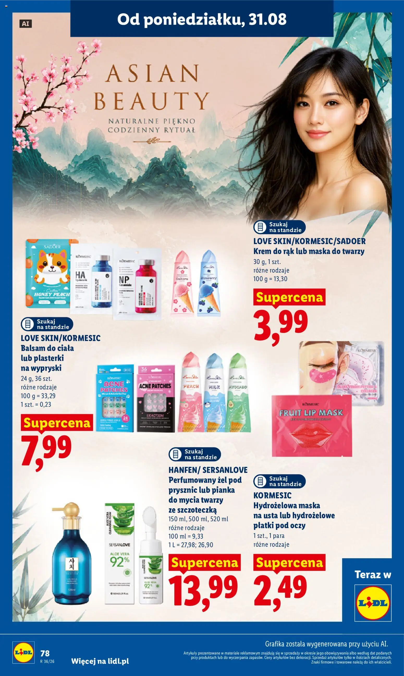 Lidl Polsko leták od 31.08.2026 | Strana: 80 | Produkty: Krém, Aloe vera, Maska