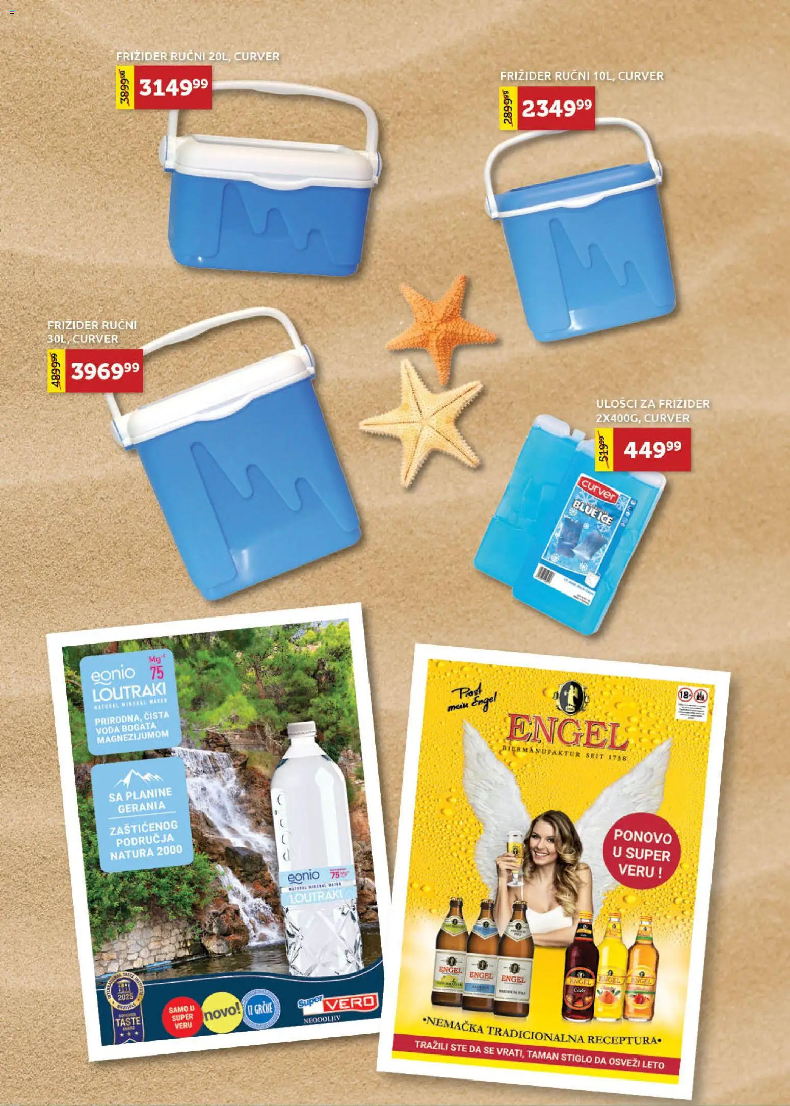 SuperVERO katalog - važi od 02.07.2026 | Strana: 19 | Proizvode: Voda, Frižider