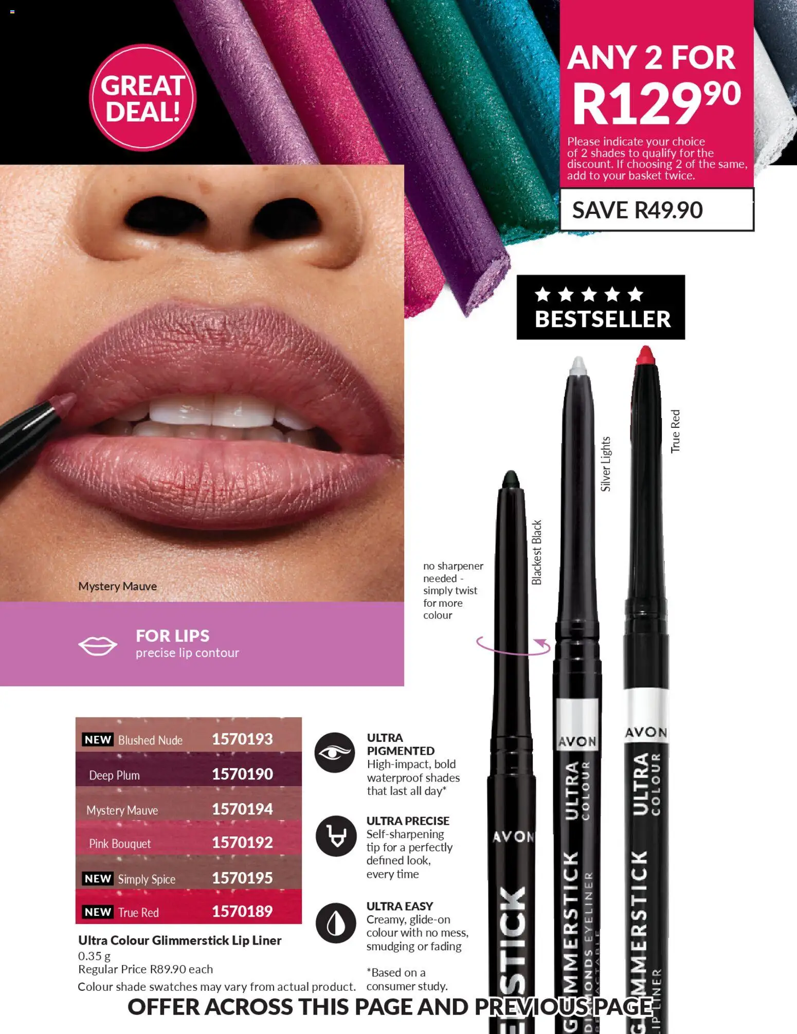 New Avon catalogue – valid from 01.04.2026 | Page: 73 | Products: Lip liner, Basket, Eyeliner
