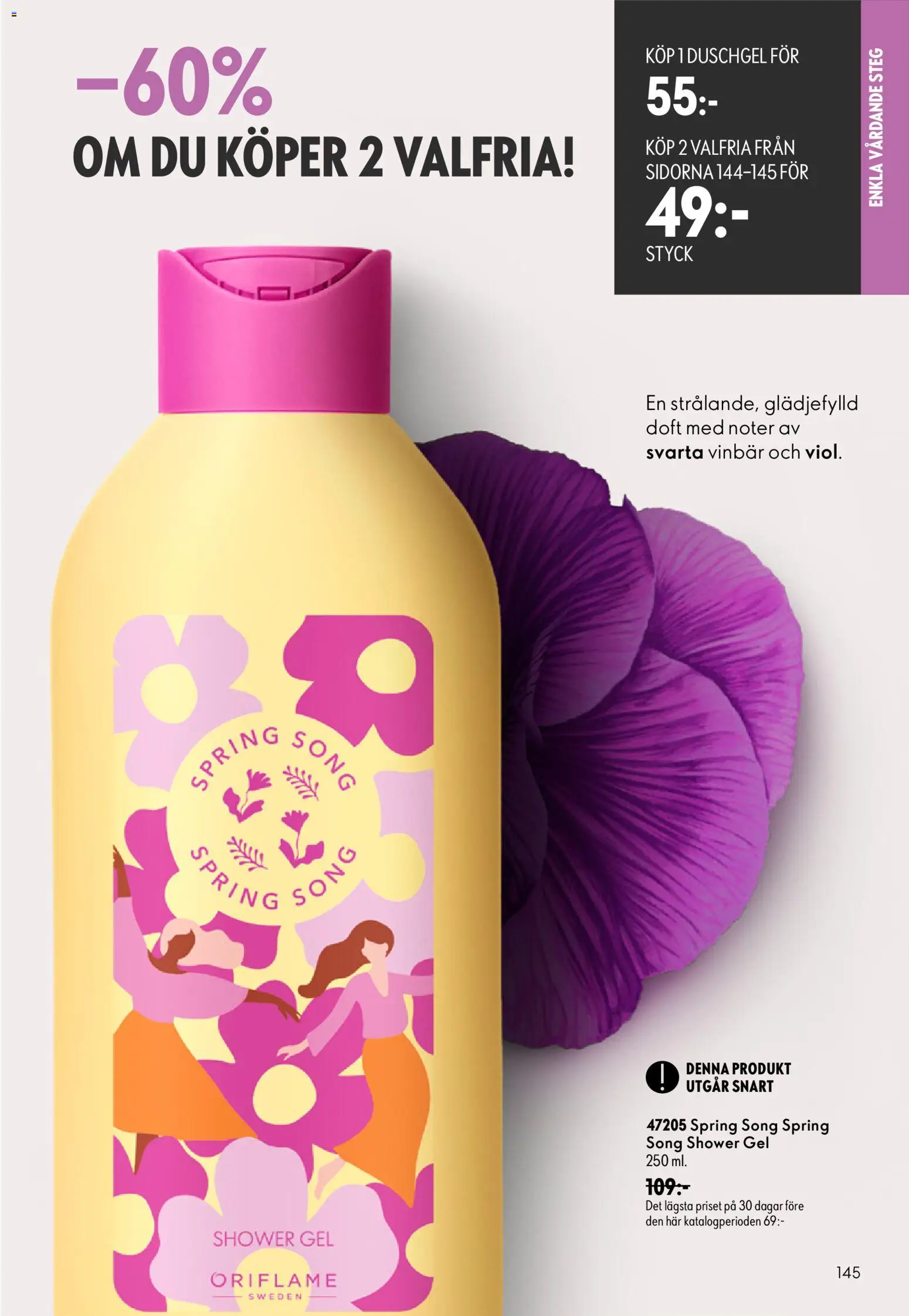Oriflame reklamblad aktuell från 26/08/2026 | Sida: 145 | Produkter: Doft, Duschgel