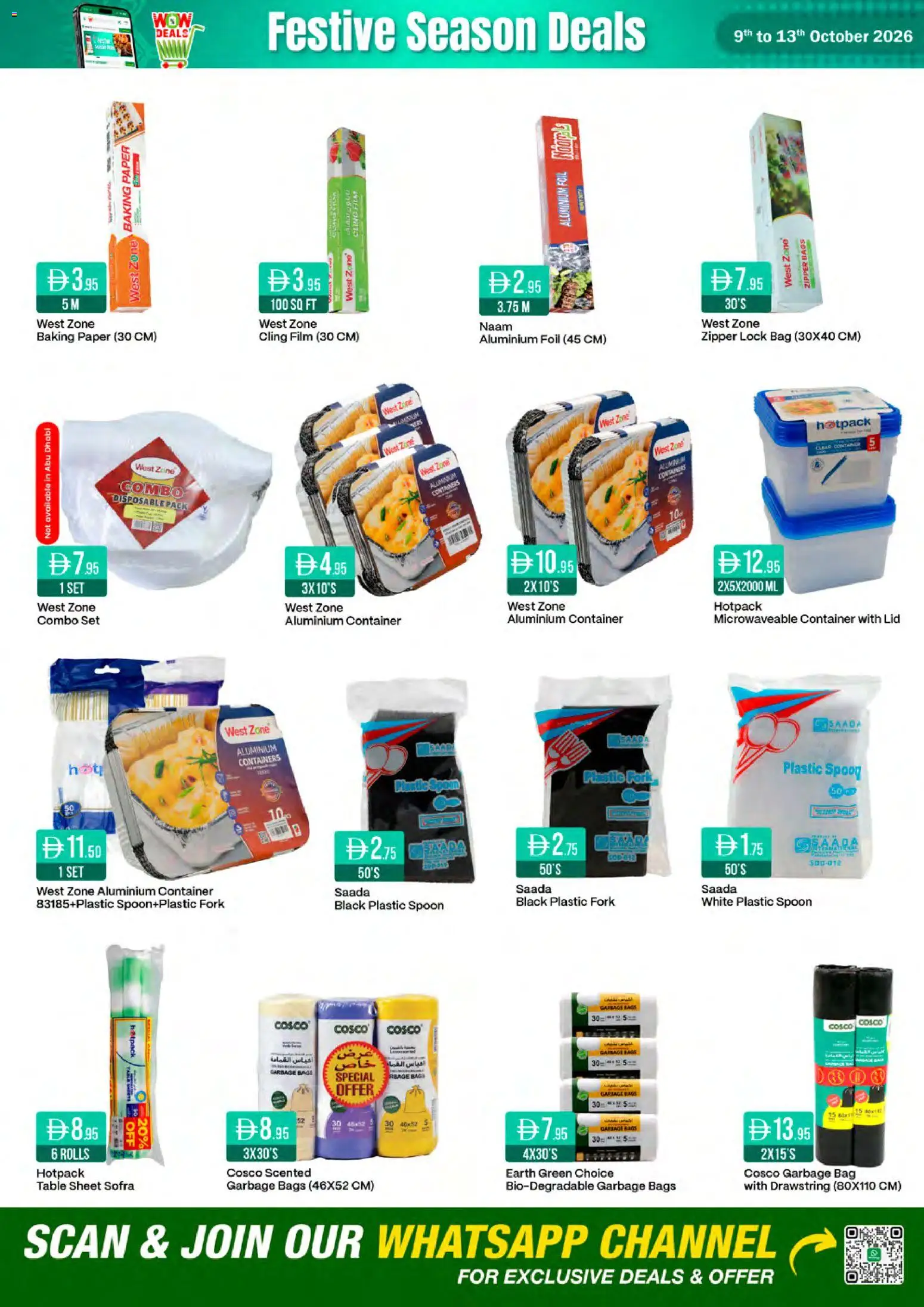 {H1} | Page: 14 | Products: Bag, Paper, Table, Lock