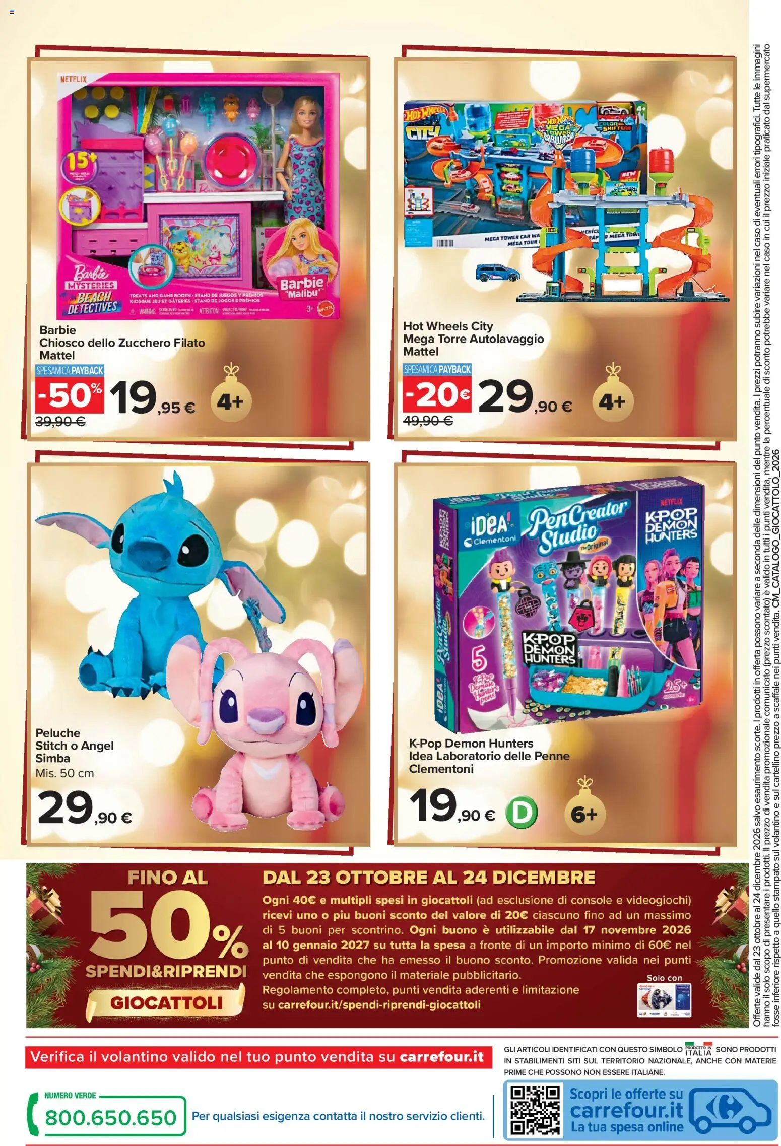 Volantino Carrefour del 23/10/2026 | Pagina: 16 | Prodotti: Peluche, Giocattoli, The, Penne