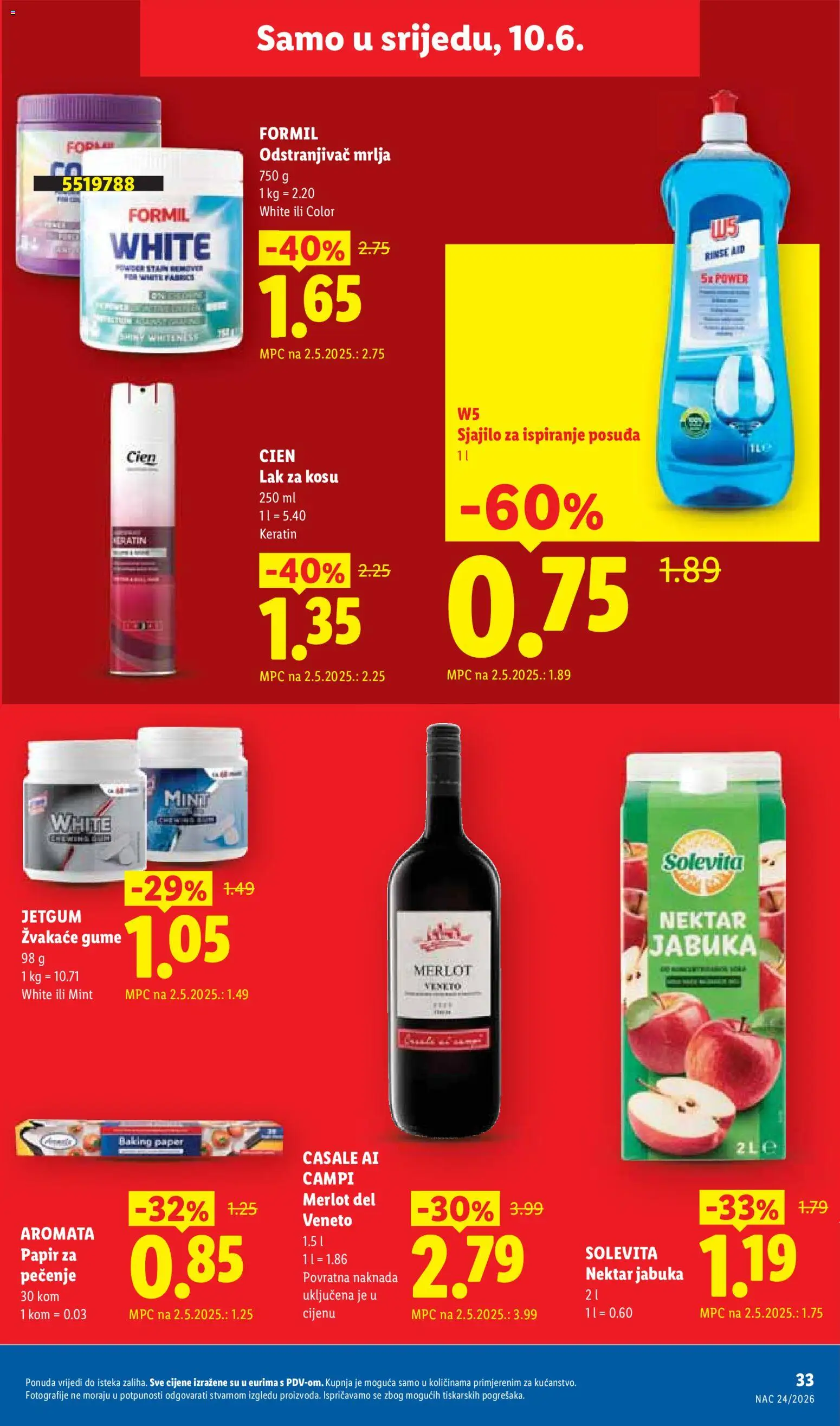 🛒 Lidl katalog od 📆 08.06.2026 ➤ Pogledaj akcije sada!🔥 | Hrvatska