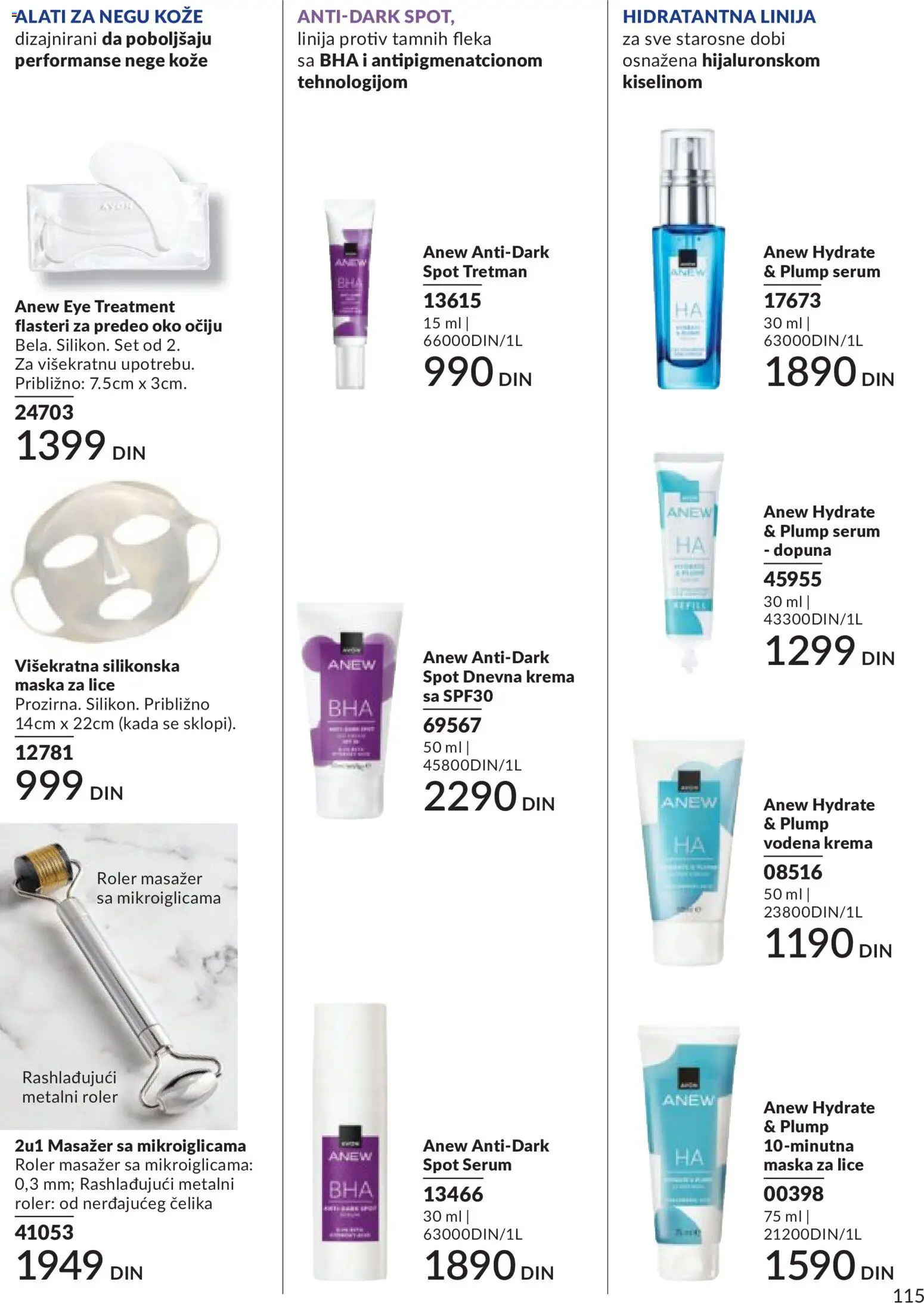 AVON katalog - važi od 01.06.2026 | Strana: 115 | Proizvode: Krema, Maska