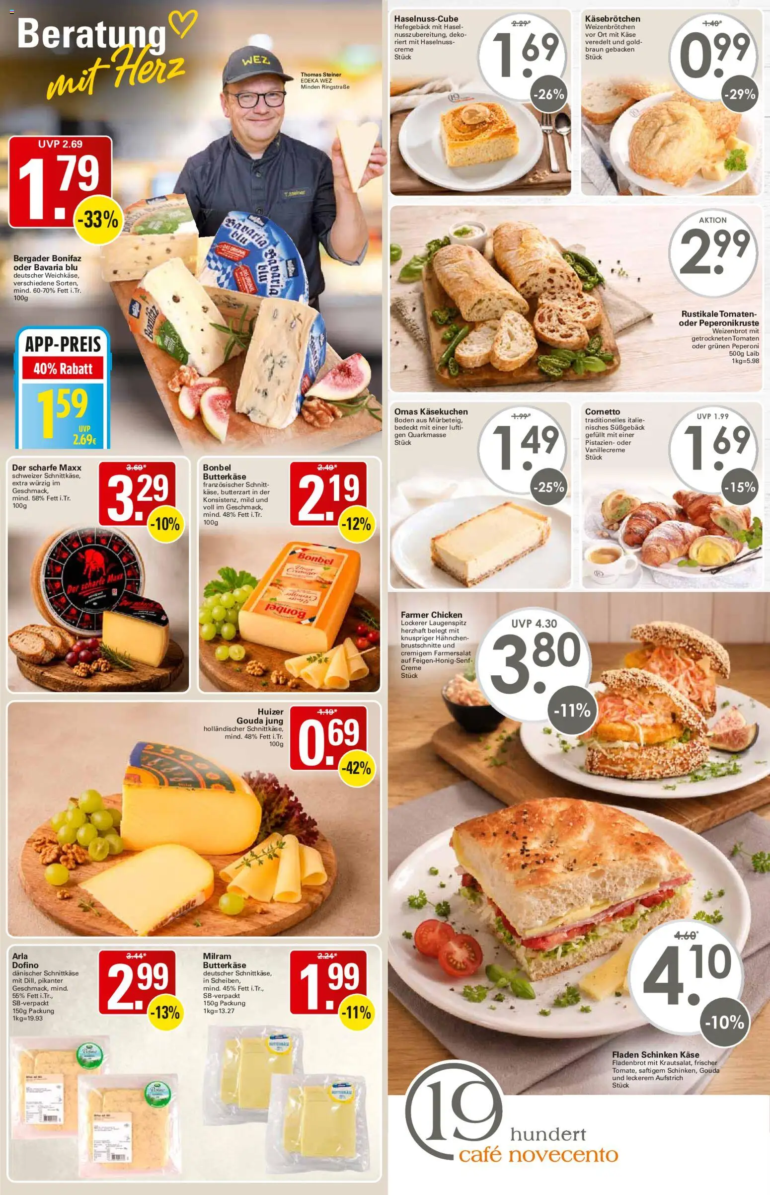 WEZ Prospekt – gültig ab 20.07.2026 | Seite: 3 | Produkte: Hahnchen, Gouda, Tomaten, Schinken