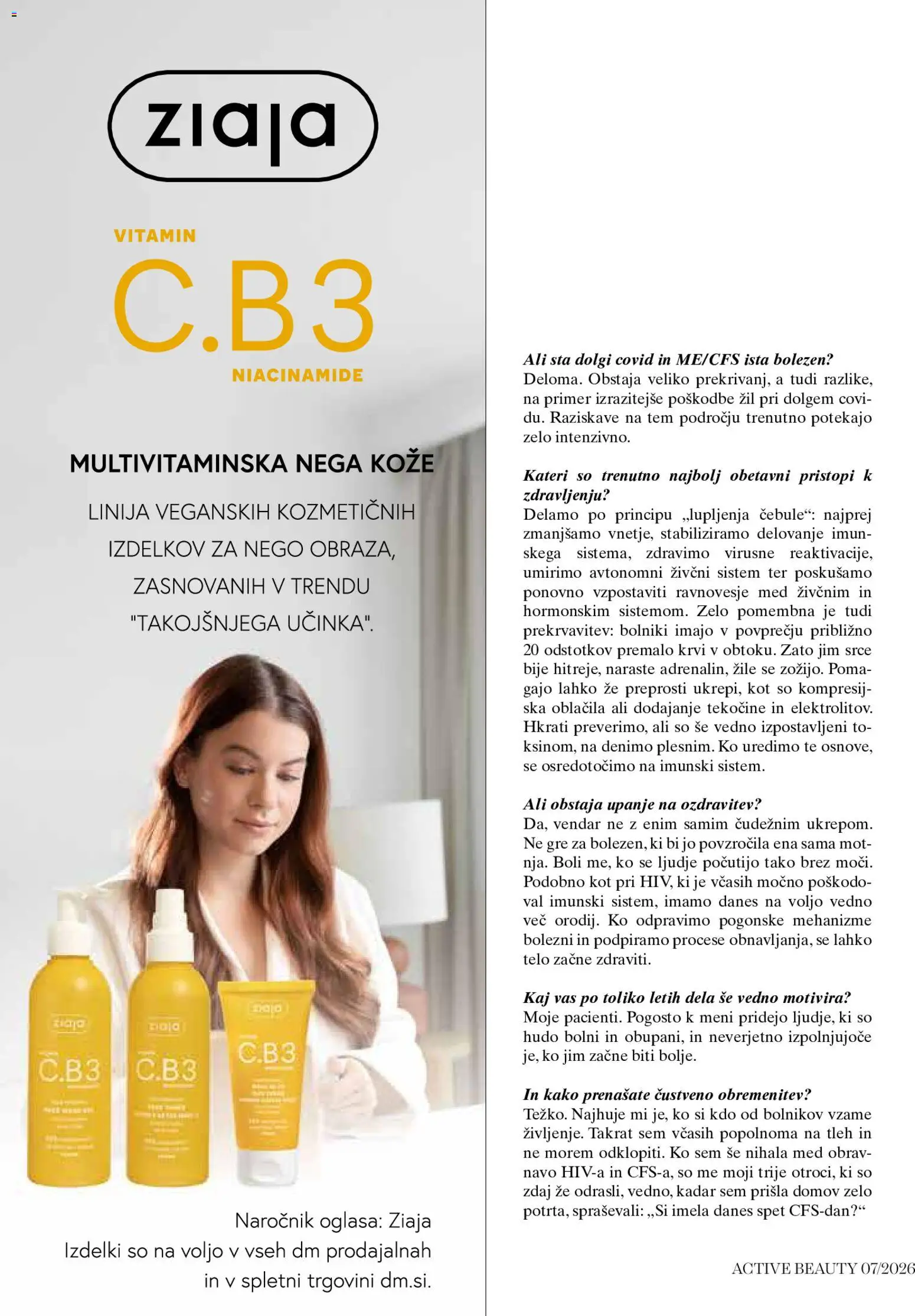Novi DM Drogerie Markt katalog ponudbe – veljaven od 01.07.2026 | Stran: 34 | Izdelki: Oblacila