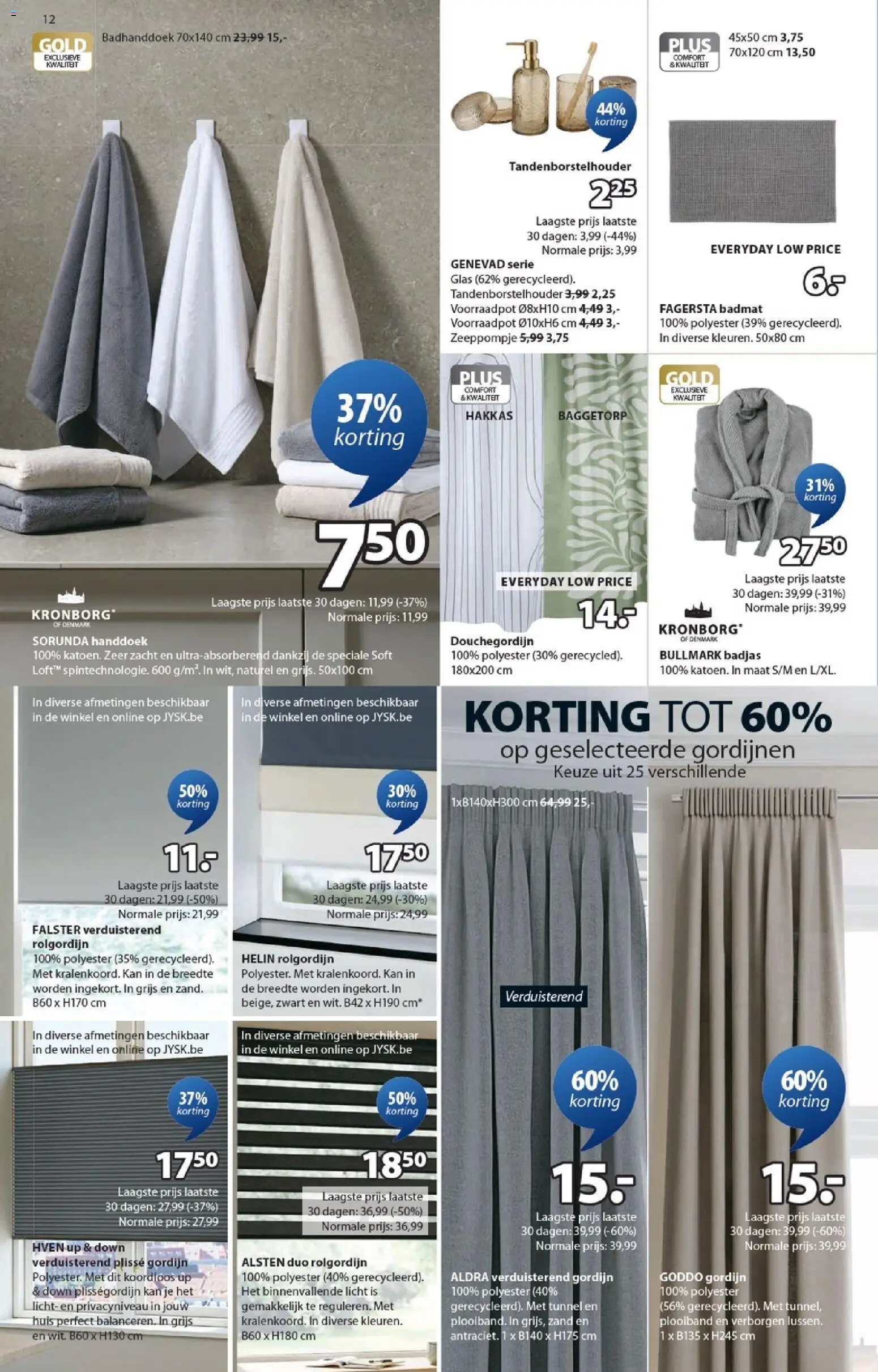 {H1} | Pagina: 12 | Producten: Handdoek, Tandenborstelhouder, Gordijnen, Kan