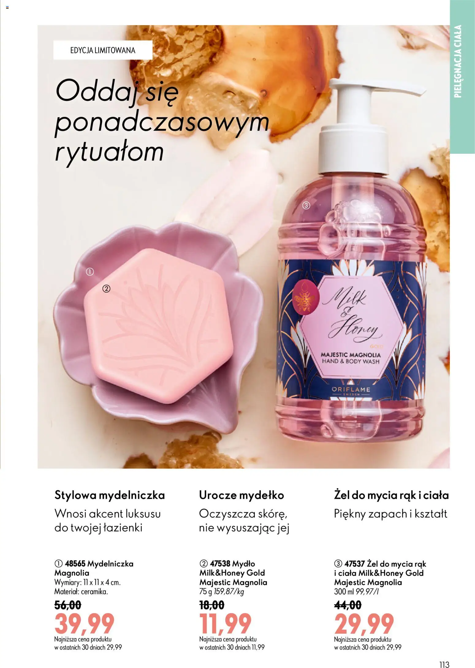 Oriflame Katalog 9 2026 od 17.06.2026 | Strona: 113 | Produkty: Zapach, Body, Mydło