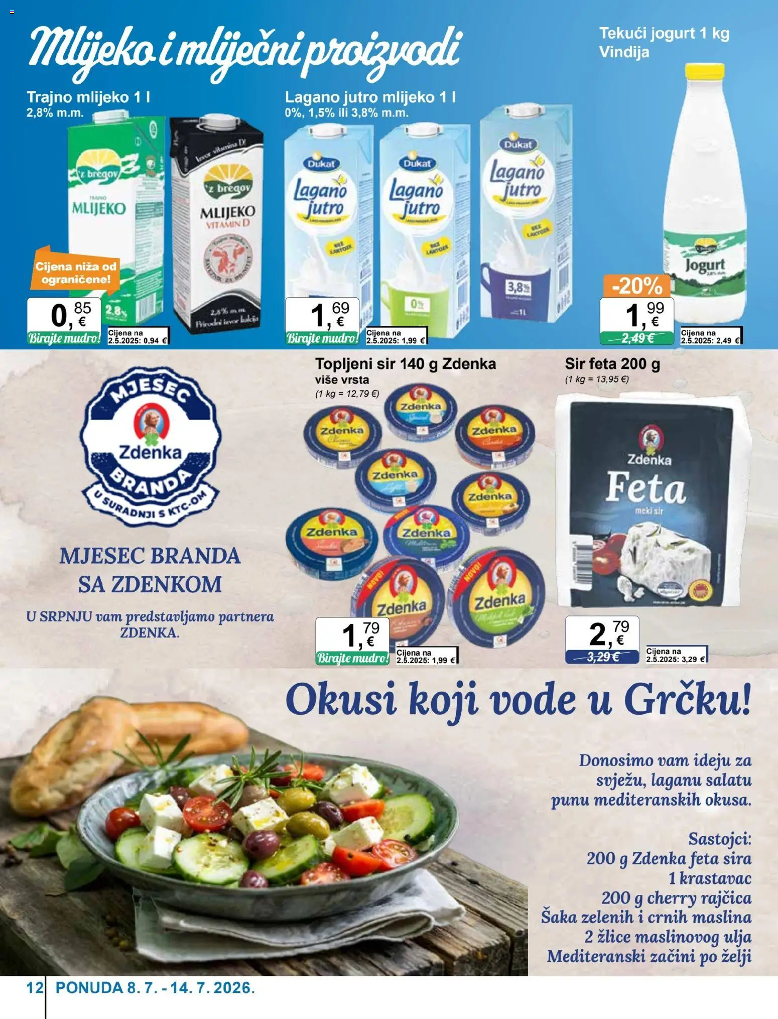 KTC katalog | vrijedi od 08.07.2026 | Stranica: 12