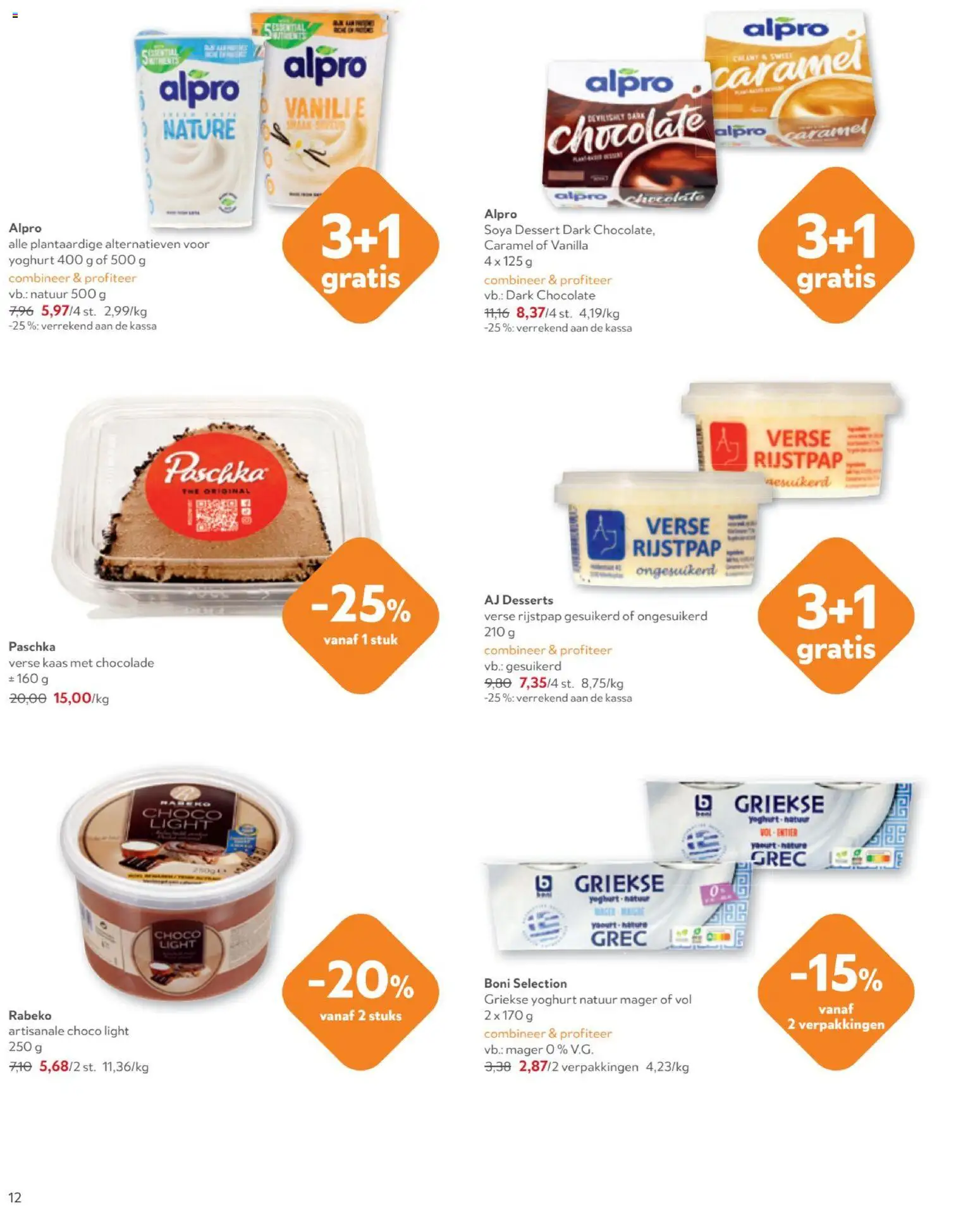 {H1} | Pagina: 12 | Producten: Griekse yoghurt, Vanille, Dessert, Kaas