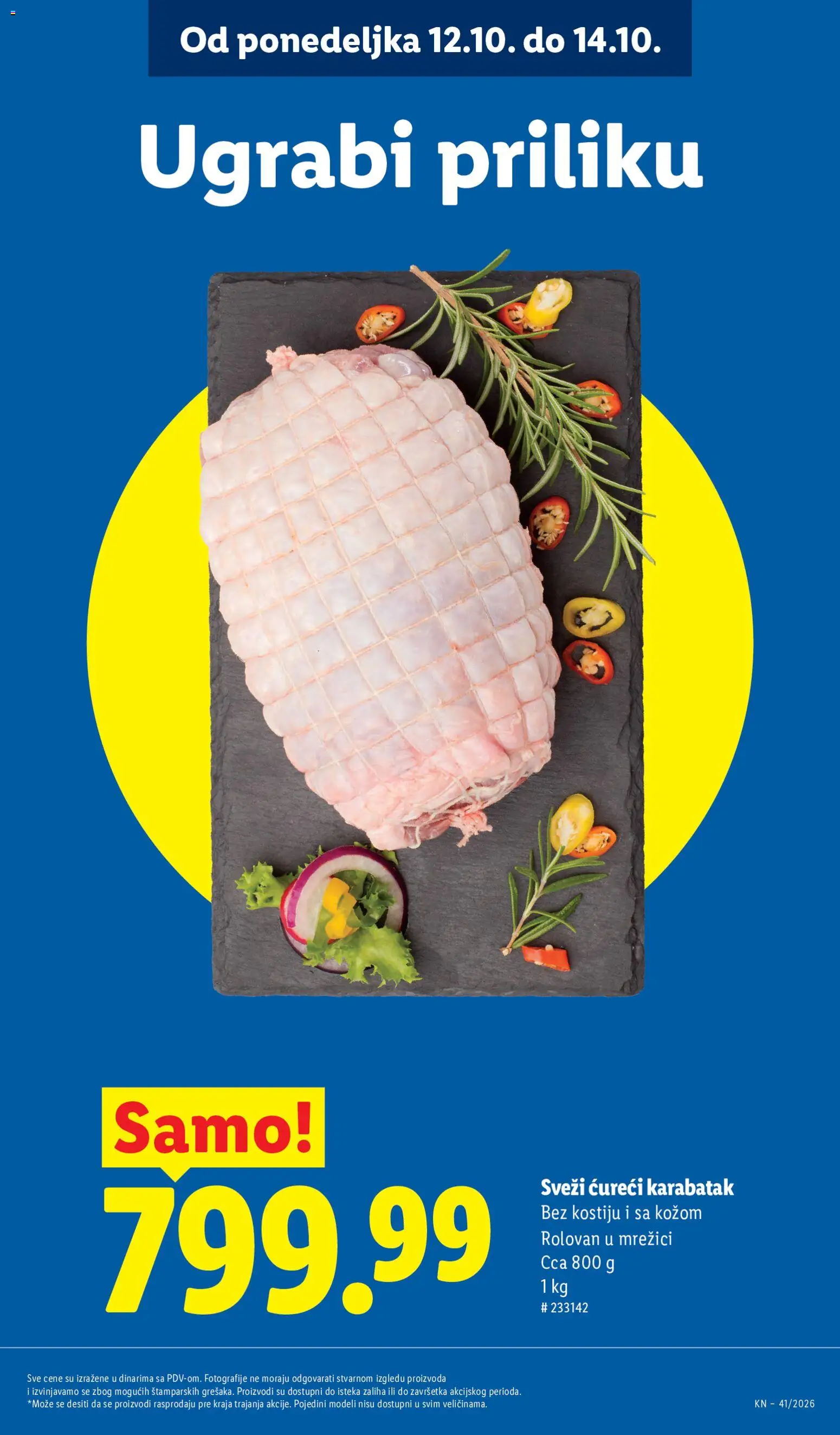 Lidl katalog - važi od 08.10.2026 | Strana: 17