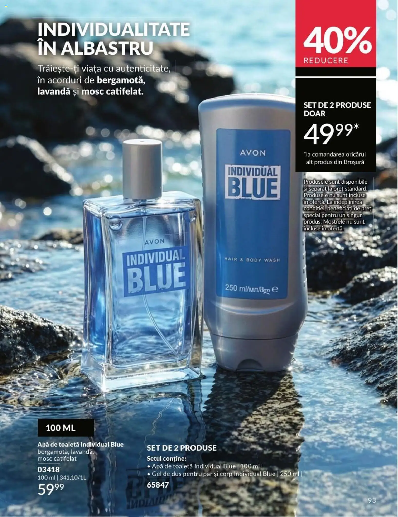 Noul catalog Avon – valabil de la 01.08.2026 | Pagină: 93 | Produse: Toaletă, Apă de toaletă, Gel de duș, Apă