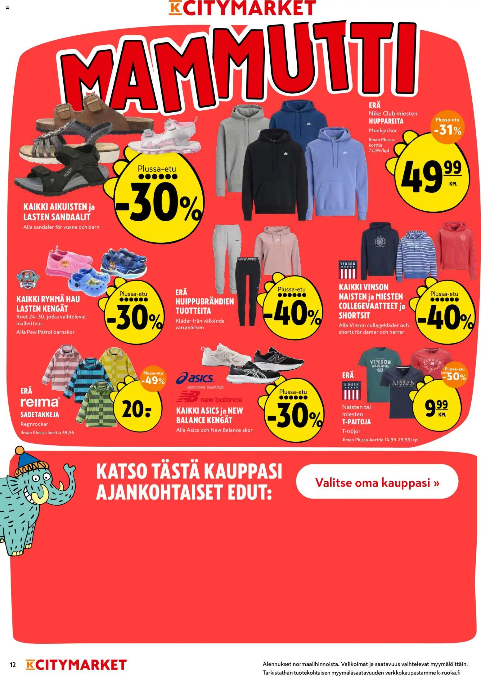 K-Citymarket tarjoukset – voimassa 18.05.2026 alkaen | Sivu: 12 | Tuotteet: Shortsit, Sandaalit