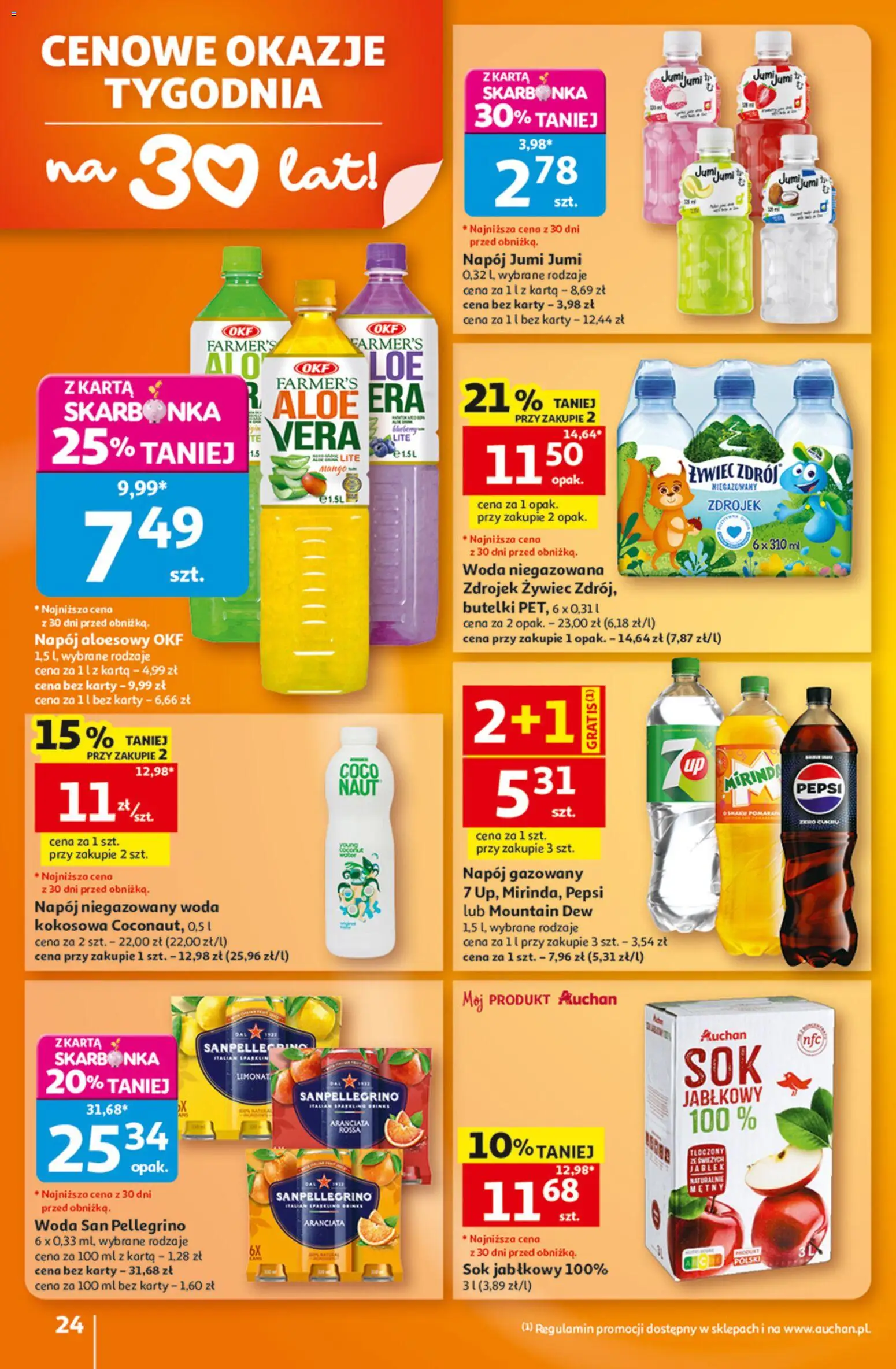 Auchan gazetka - 30 Lat Hipermarket od 06.08.2026 | Strona: 24 | Produkty: Sok jabłkowy, Napój aloesowy, Pepsi, Woda