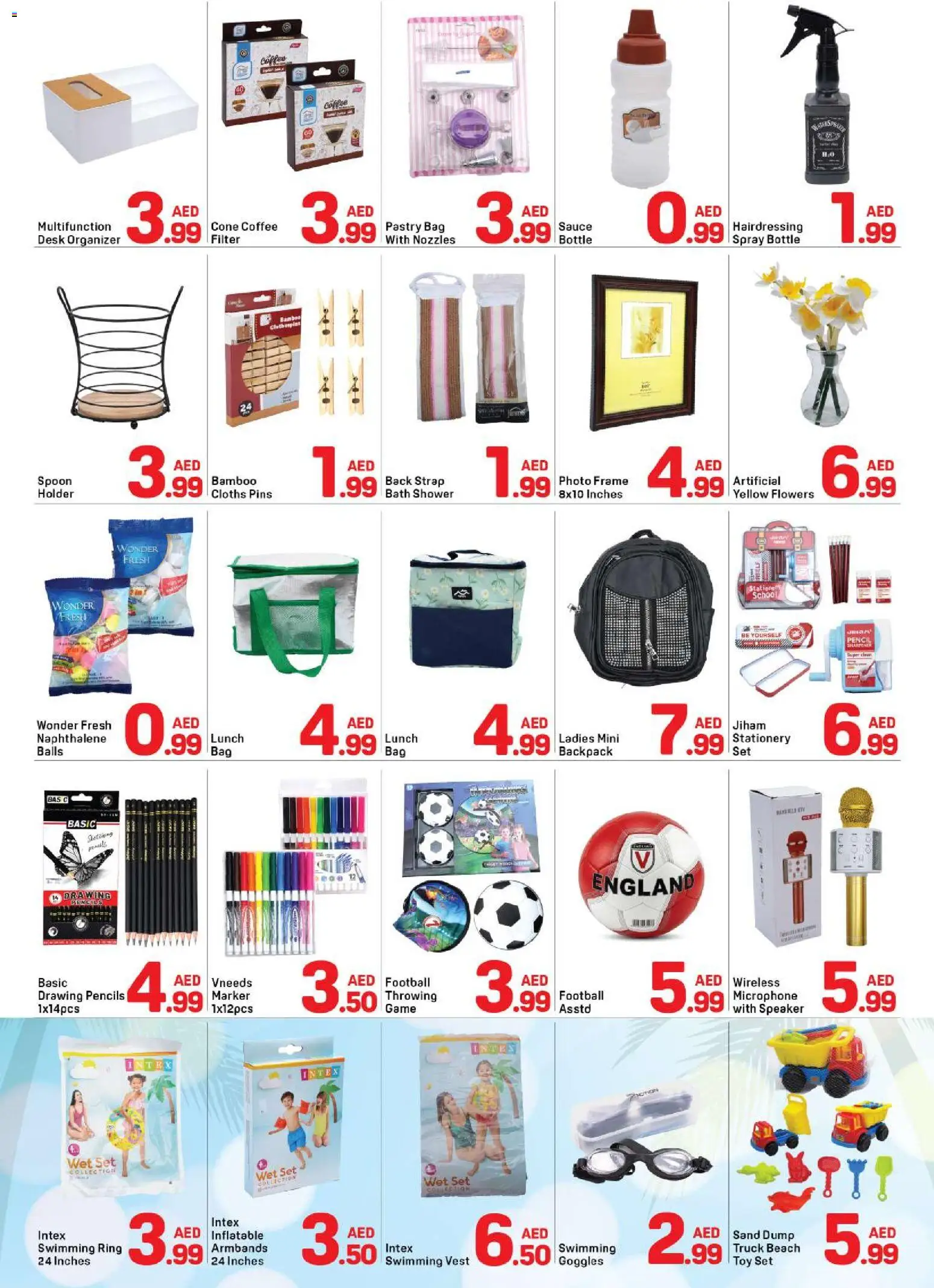 {H1} | Page: 6 | Products: Leivänpaahdin, Whisky, Kartofler, Sneakers