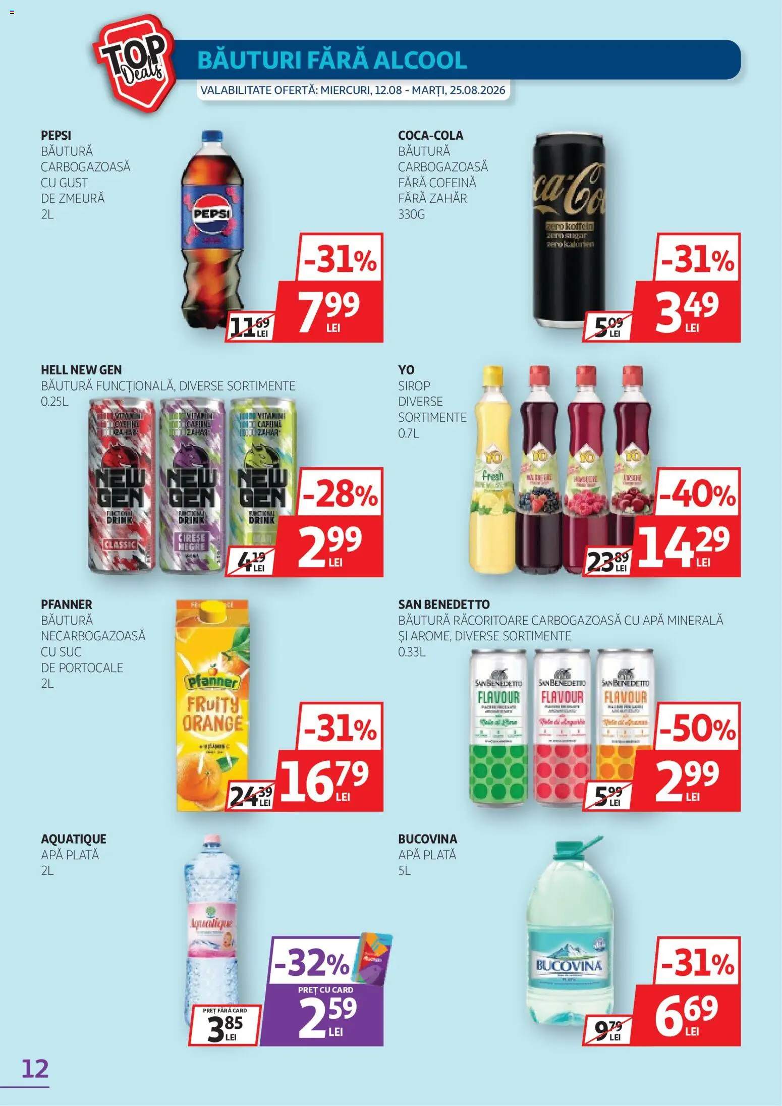 Noul catalog Auchan – valabil de la 12.08.2026 | Pagină: 12 | Produse: Suc, Portocale, Apă, Zahăr