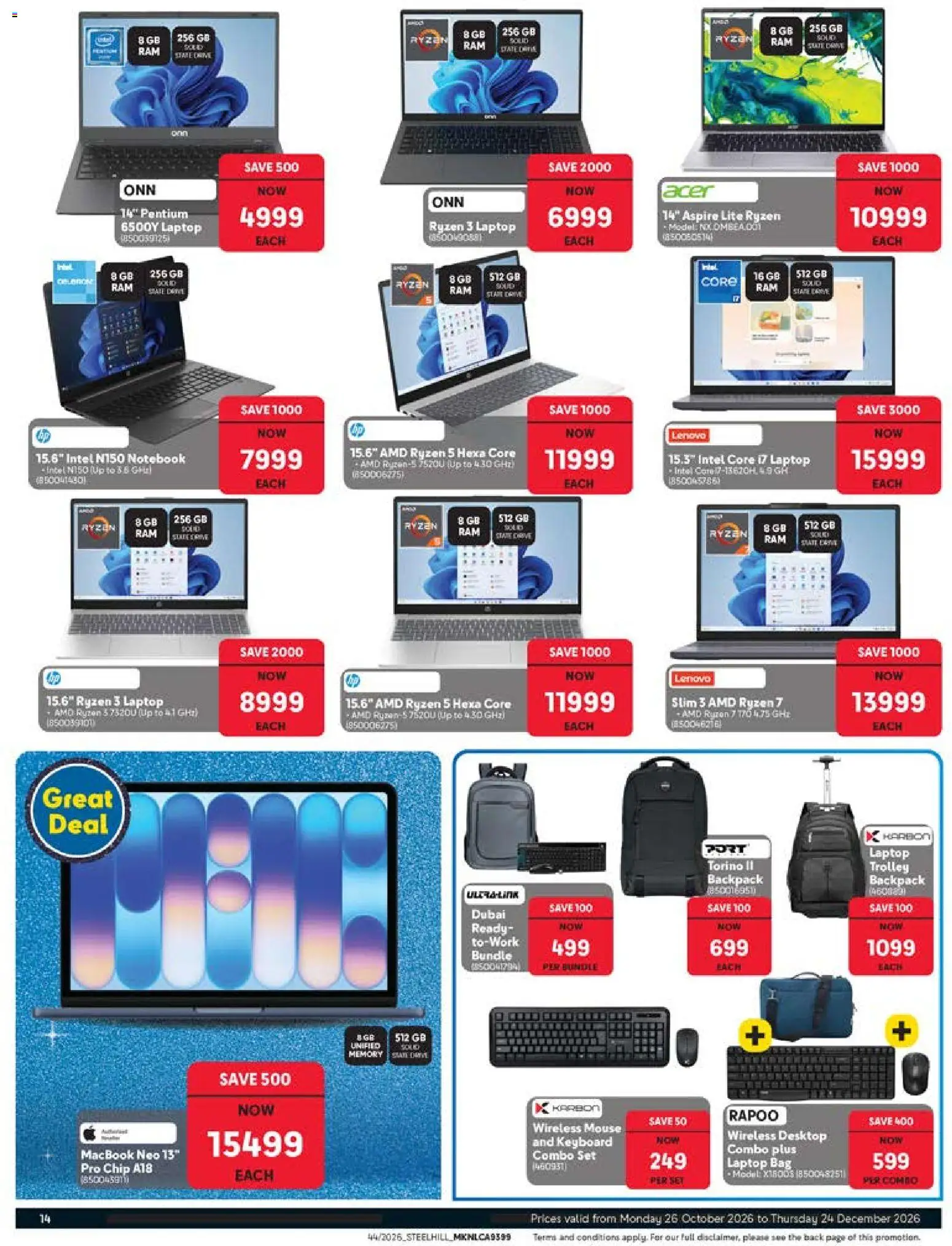 New Makro catalogue – valid from 26/10/2026 | Page: 14 | Products: Notebook, Mouse, Backpack, Bag