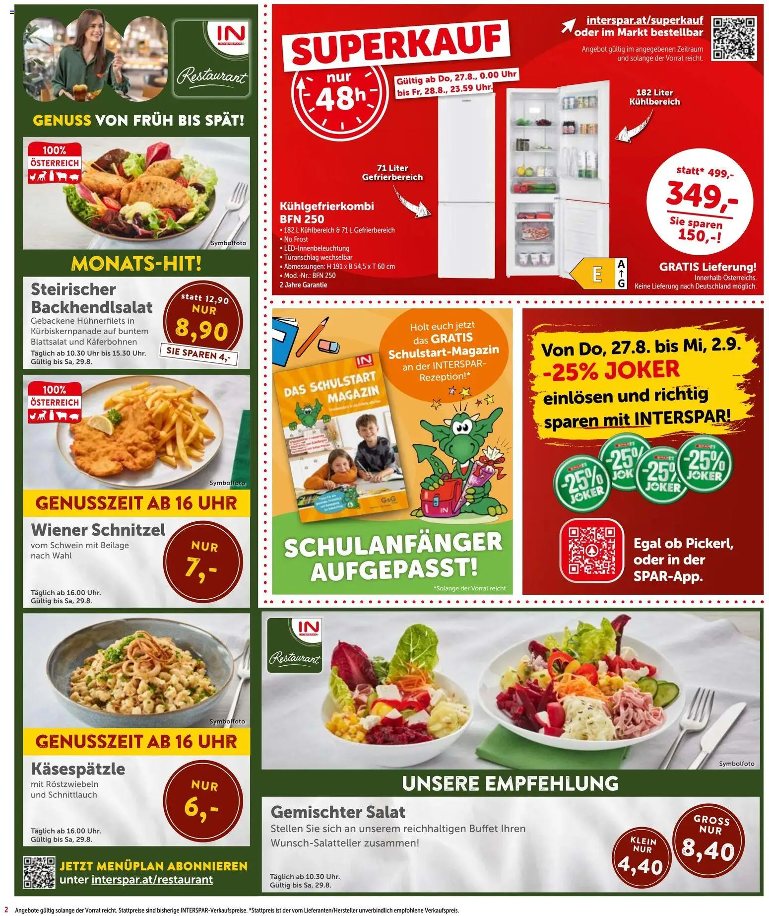 Interspar - Flugblatt gültig ab 27.08.2026 | Seite: 2