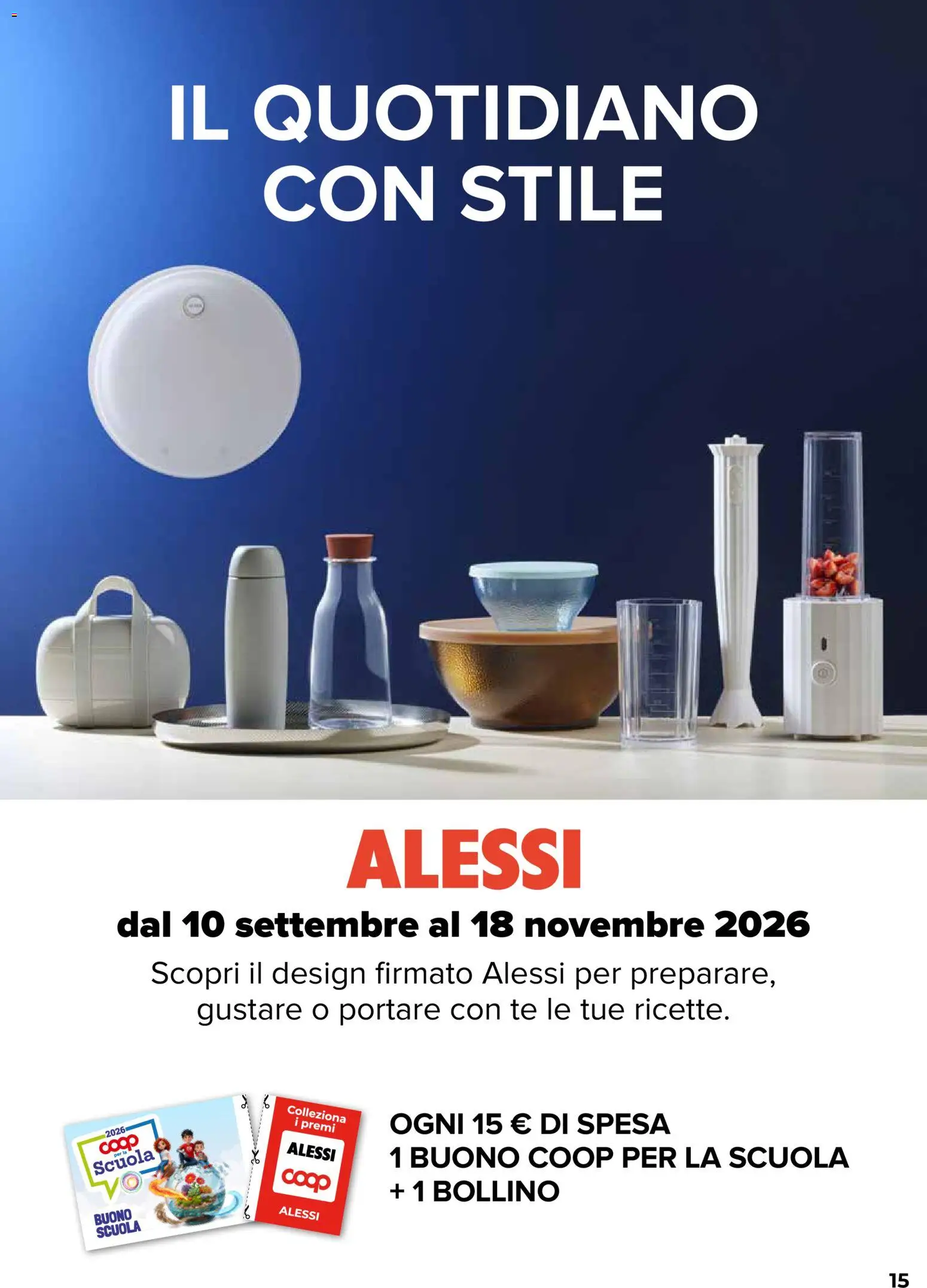 Volantino COOP del 17/09/2026 | Pagina: 15 | Prodotti: Tè