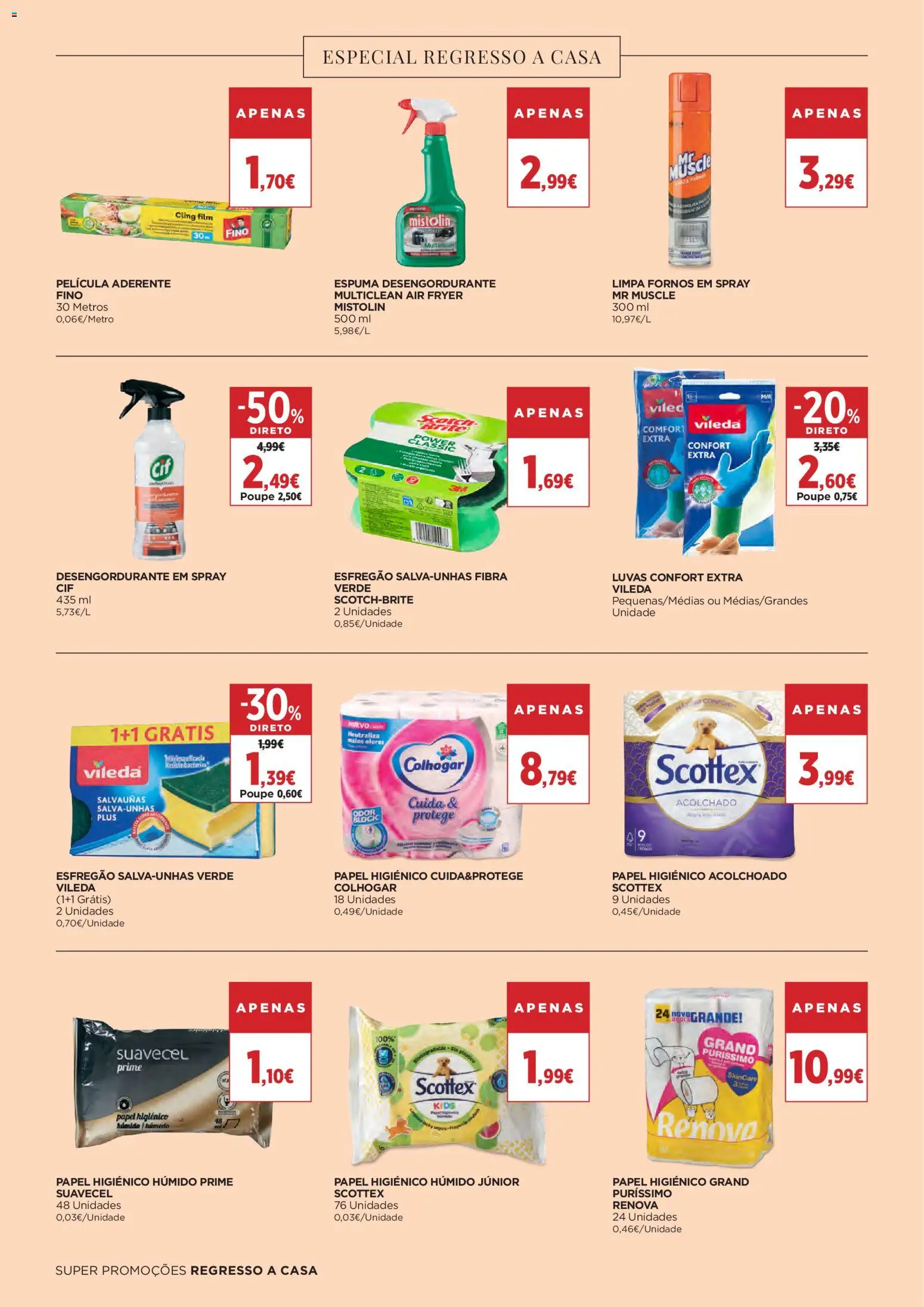El Corte Ingles folheto │ válido de 21/08/2026 | Página: 10 | Produtos: Luvas, Esfregão, Air fryer, Papel higiénico