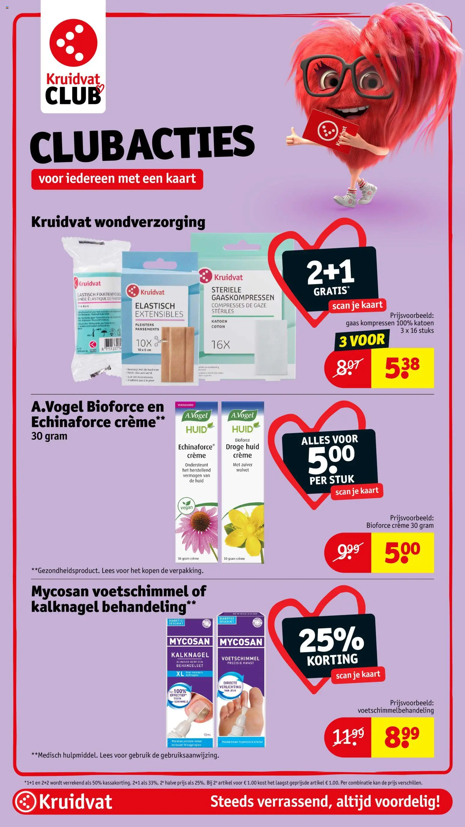 {H1} | Pagina: 36 | Producten: Kan, La, Verlichting, Crème
