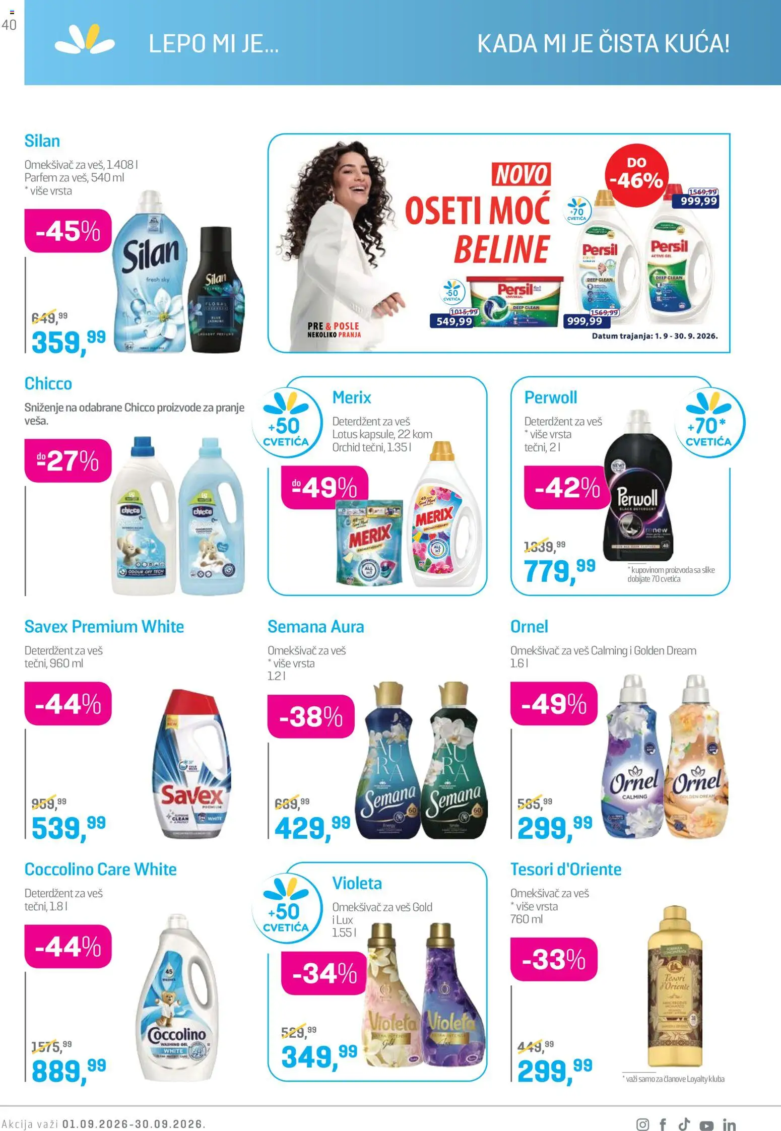Lilly drogerie katalog - važi od 01.09.2026 | Strana: 40 | Proizvode: Omekšivač, Lotus, Coccolino, Persil