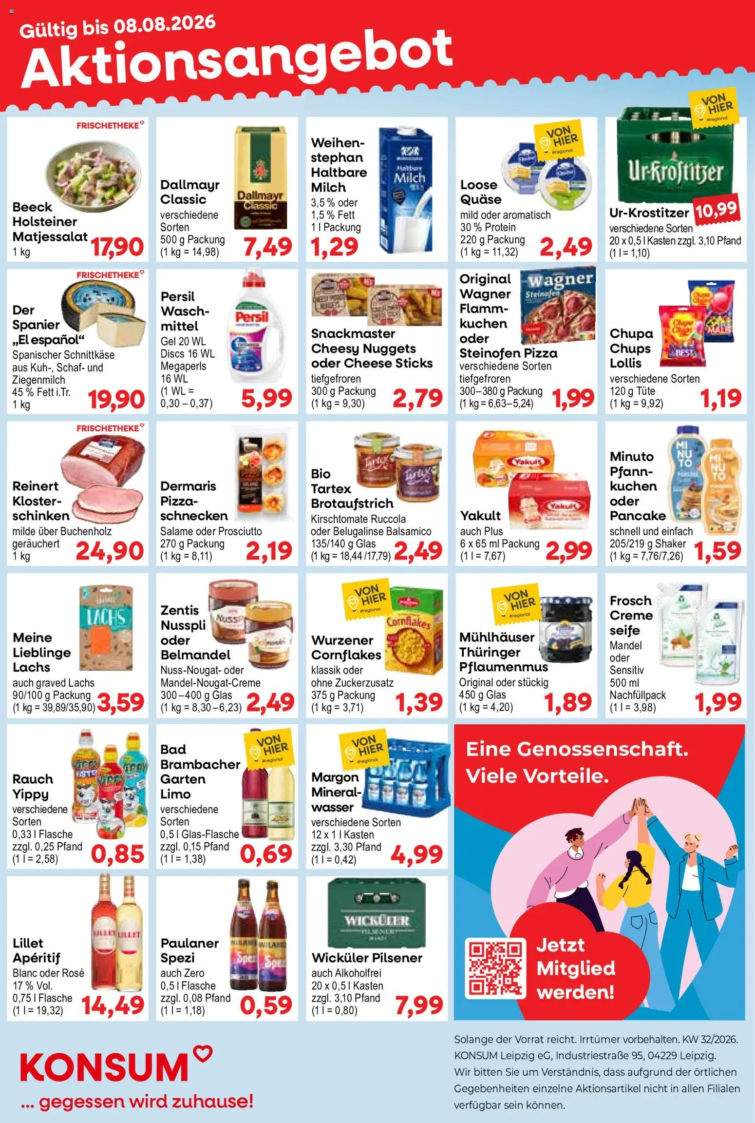 KONSUM Leipzig Prospekt – gültig ab 03.08.2026 | Seite: 1