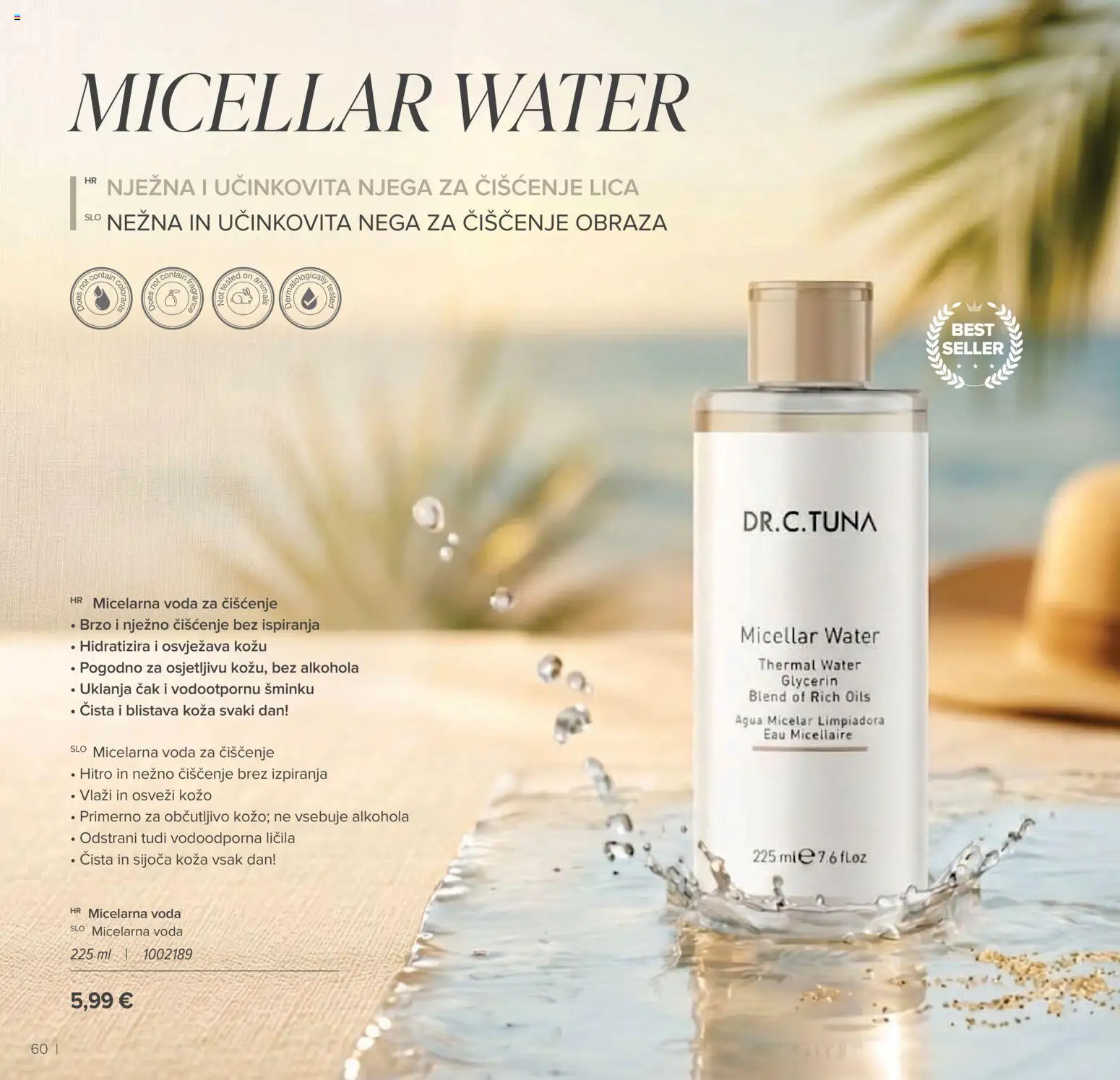 Farmasi katalog | vrijedi od 01.08.2026 | Stranica: 58