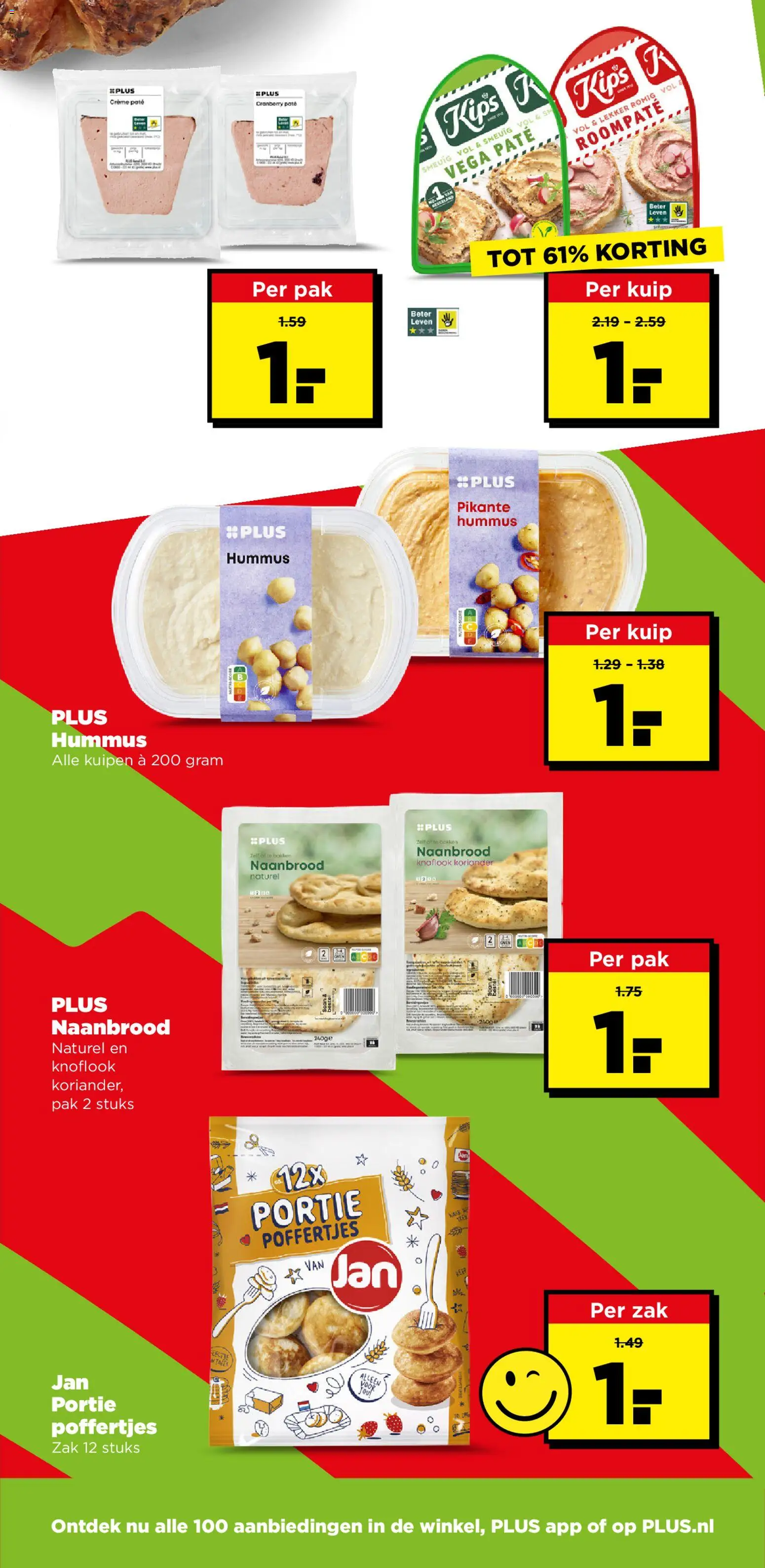 {H1} | Pagina: 8 | Producten: Pâté, Hummus, Koriander, Crème