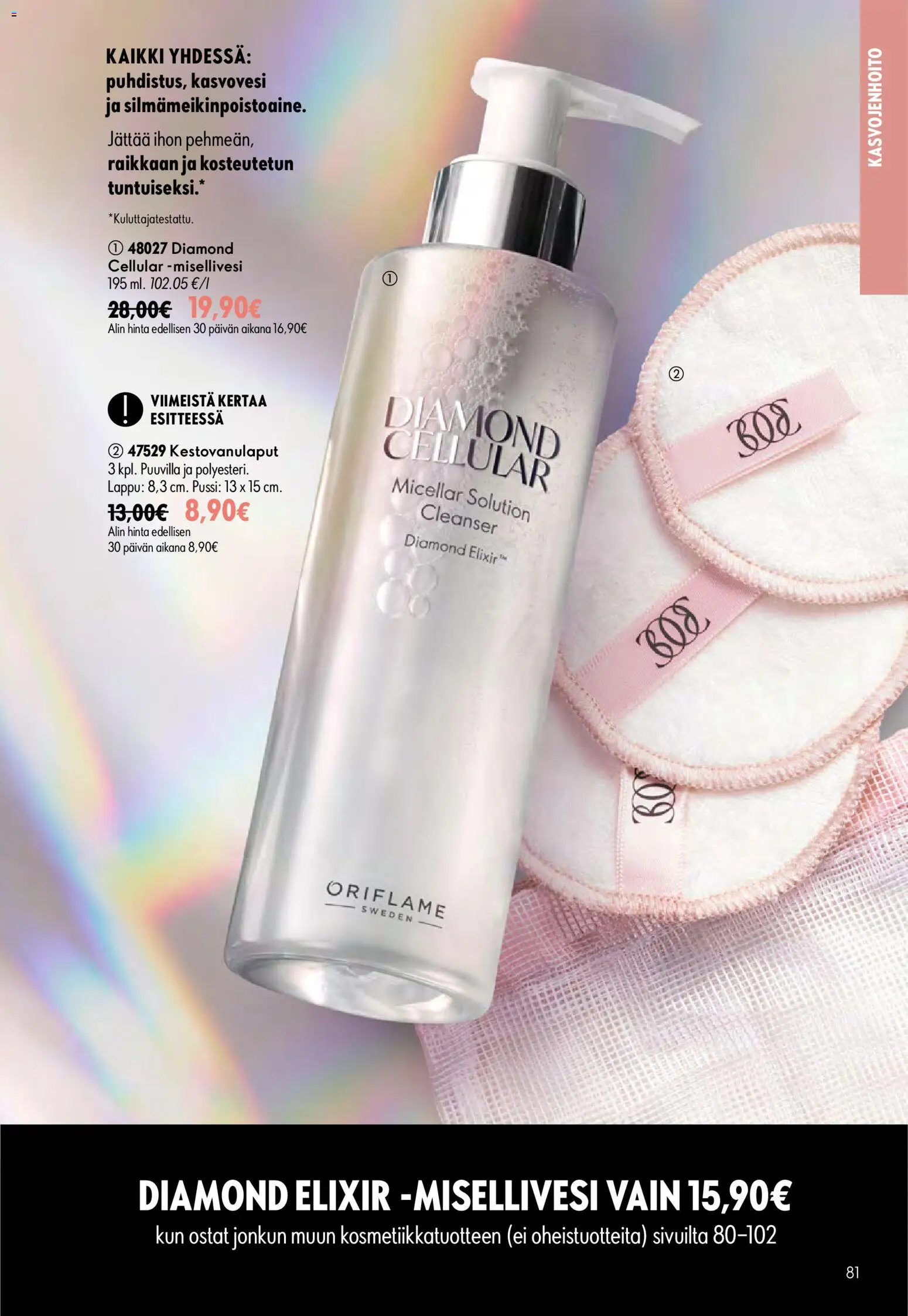 Oriflame - Esite 11 – voimassa 05/08/2026 alkaen | Sivu: 81 | Tuotteet: Misellivesi