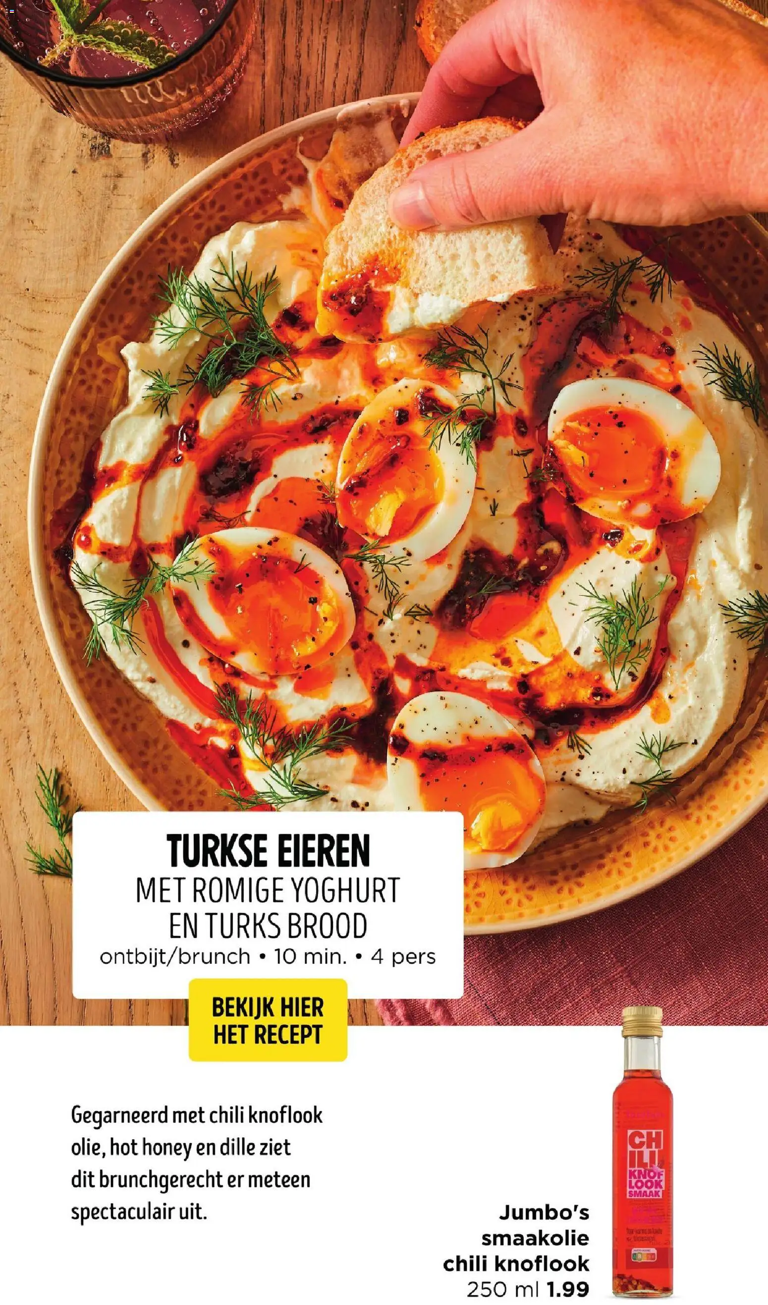 {H1} | Pagina: 56 | Producten: Yoghurt, Eieren, Brood, Chili