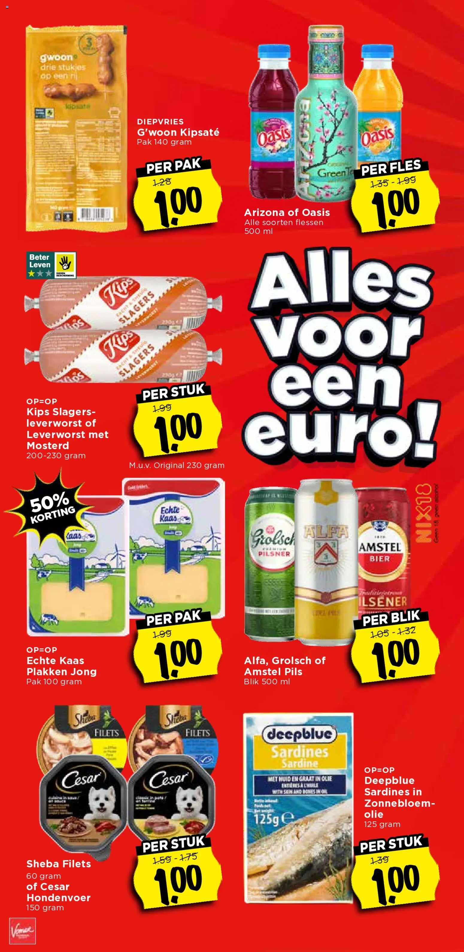 {H1} | Pagina: 27 | Producten: Kaas, Olie, Bier, Fles