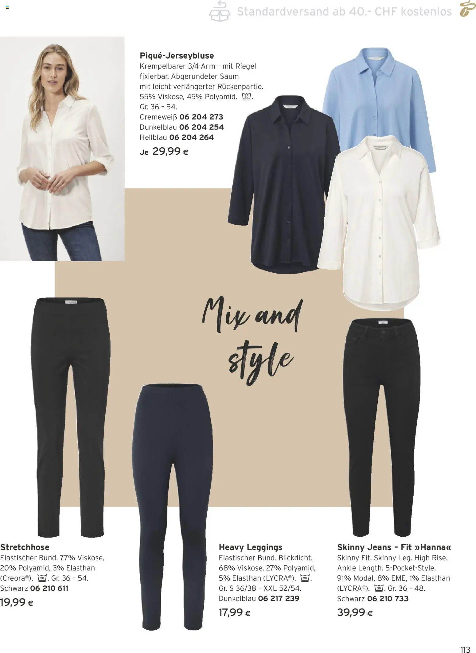 Tchibo Eduscho - Katalog Juni 2026 gültig ab 01.06.2026 | Seite: 113 | Produkte: Leggings, Jeans