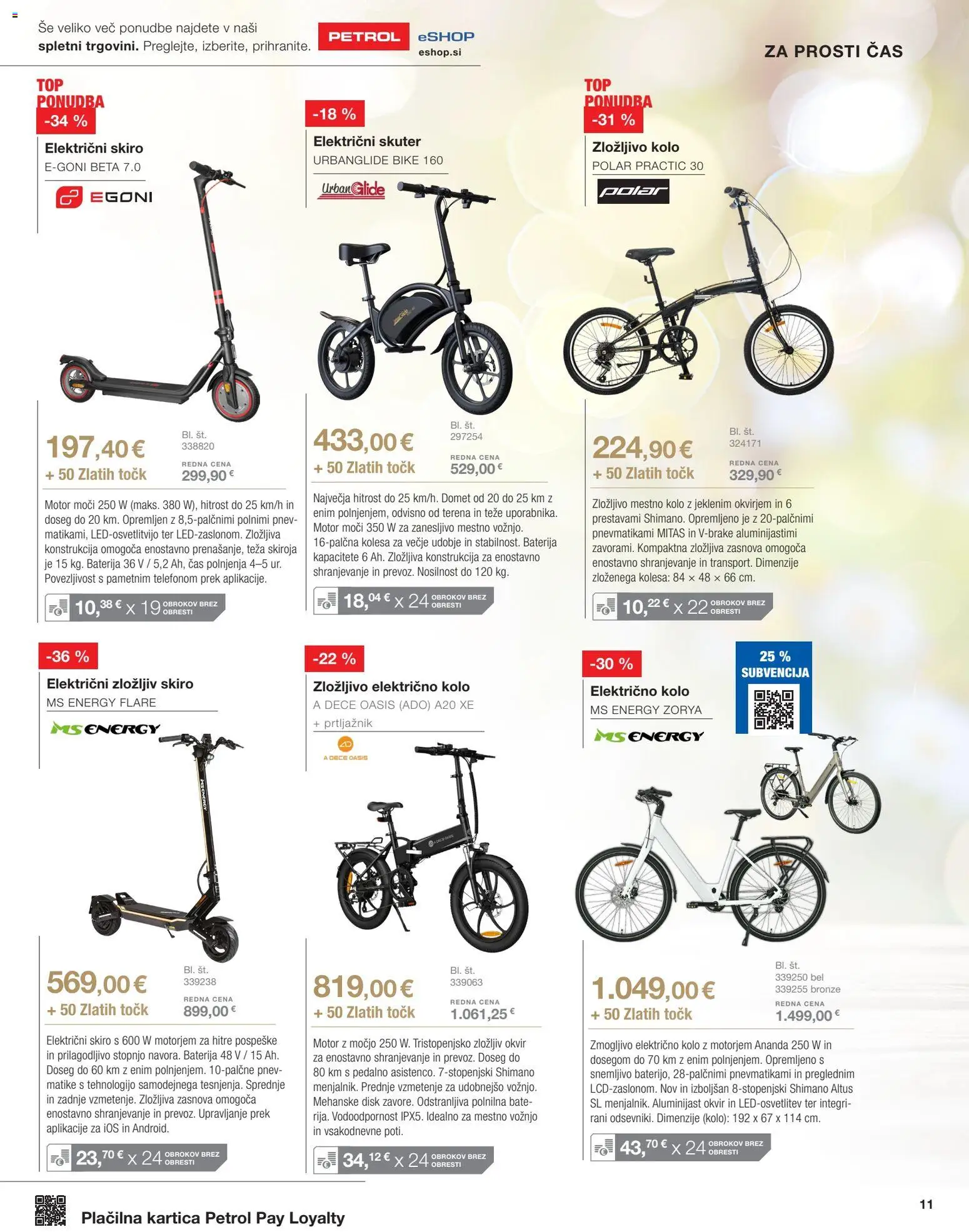 Novi Petrol katalog ponudbe – veljaven od 02.07.2026 | Stran: 11 | Izdelki: Baterija, Disk, Teza, Okvir