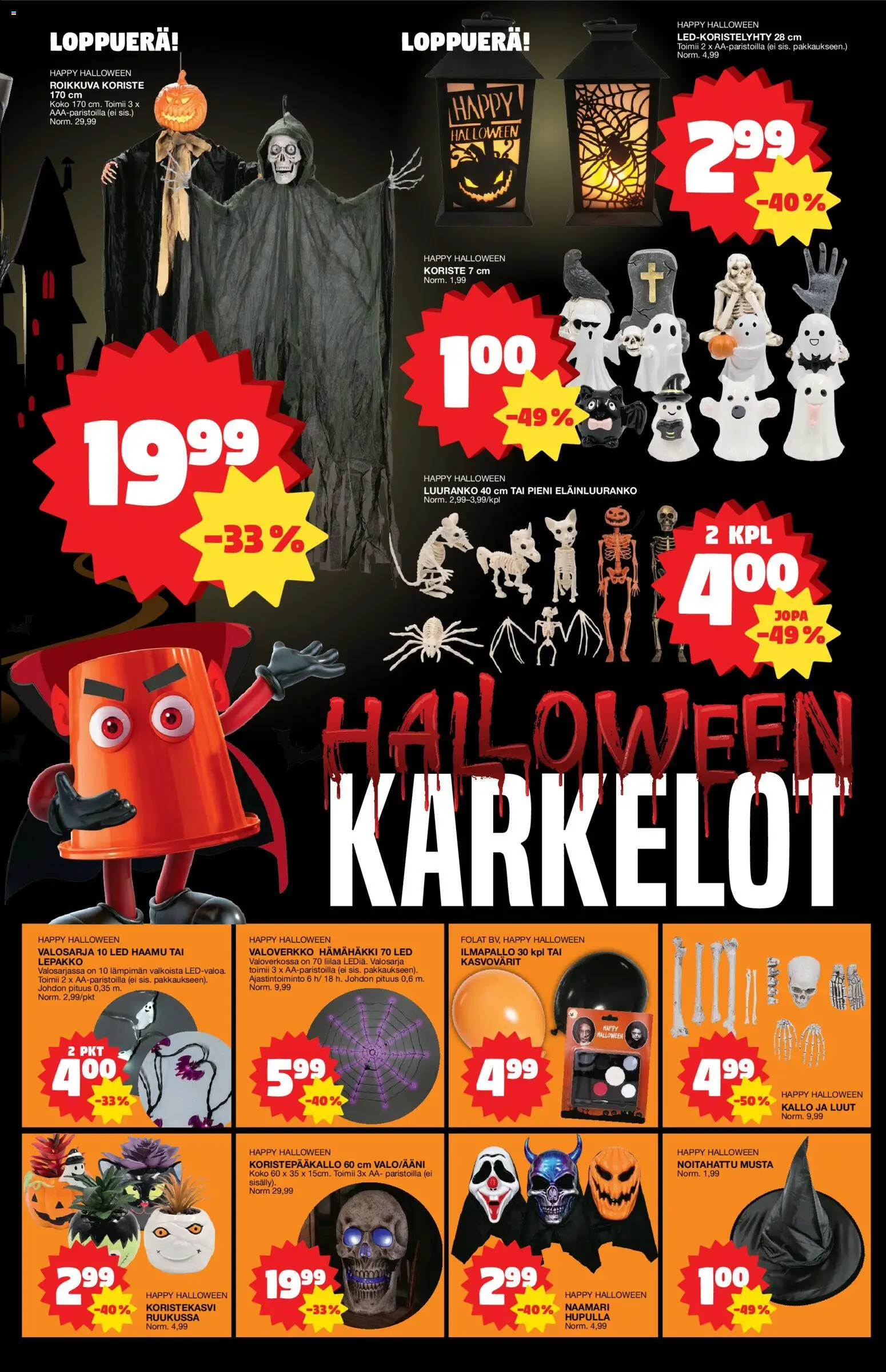 Tokmanni tarjoukset – voimassa 19/10/2026 alkaen | Sivu: 13