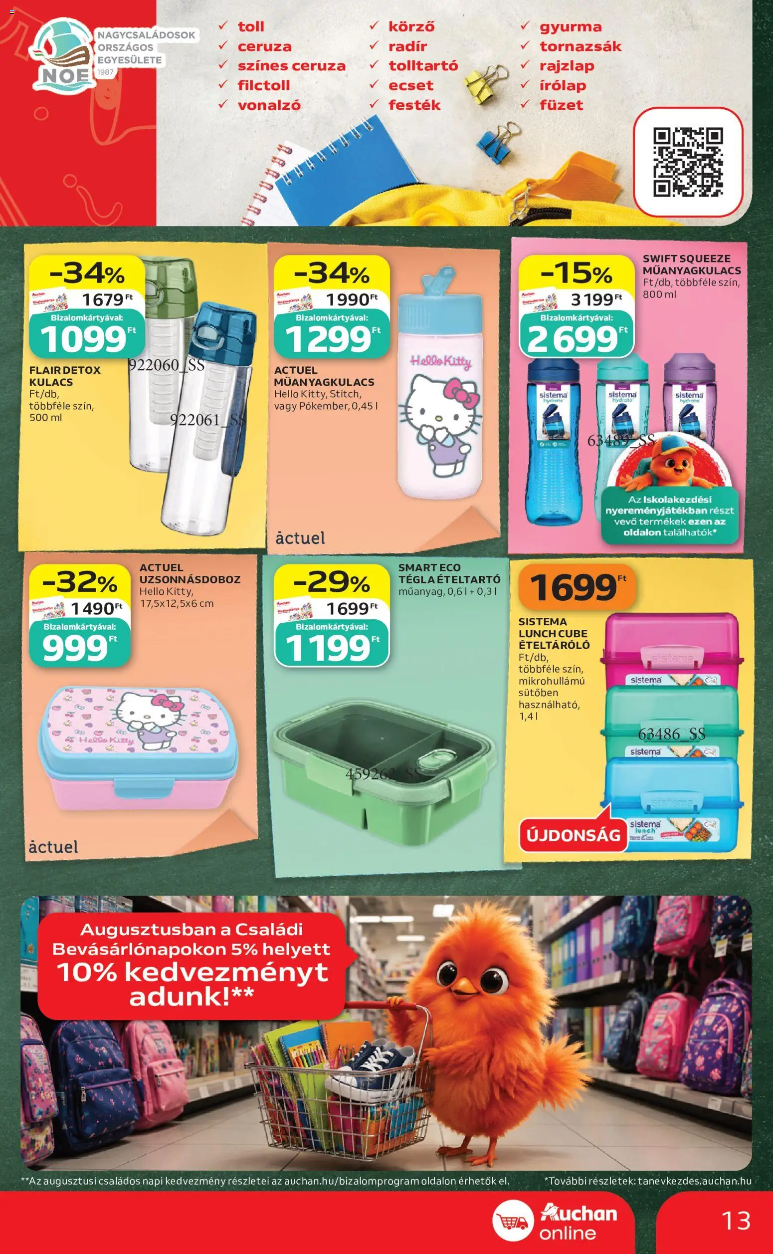 Auchan akciós ujság - amely érvényes a következő dátumtól: 2026.07.30. | Oldal: 13 | Termékek: Ételtartó, Tolltartó, Kulacs, Festék