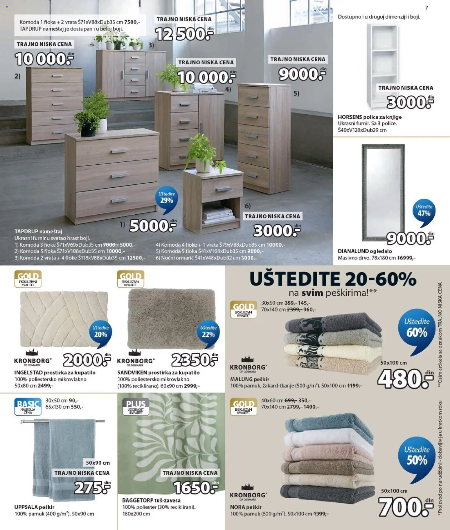 Jysk katalog - važi od 17.06.2026 | Strana: 7 | Proizvode: Komoda, Noćni ormarić, Vrata, Polica za knjige