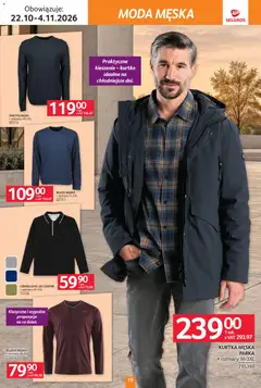 Pogląd oferty "Selgros cash&carry gazetka - Tekstylia" - ważna od 22.10.2026 | Strona: 15 | Produkty: Bluzka, Sweter, Kurtka, Lee Cooper