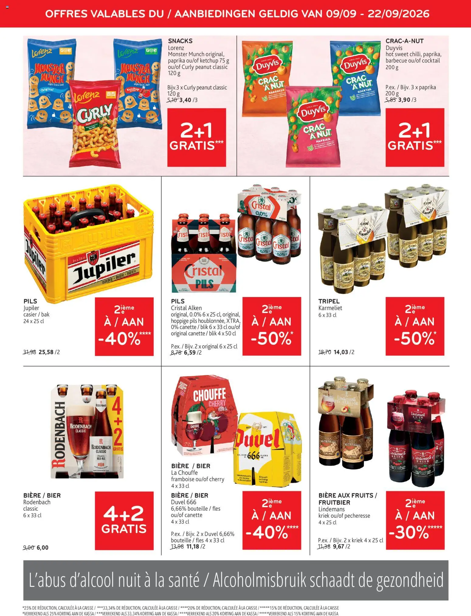 {H1} | Pagina: 12 | Producten: Bier, Ketchup, Monster, Paprika