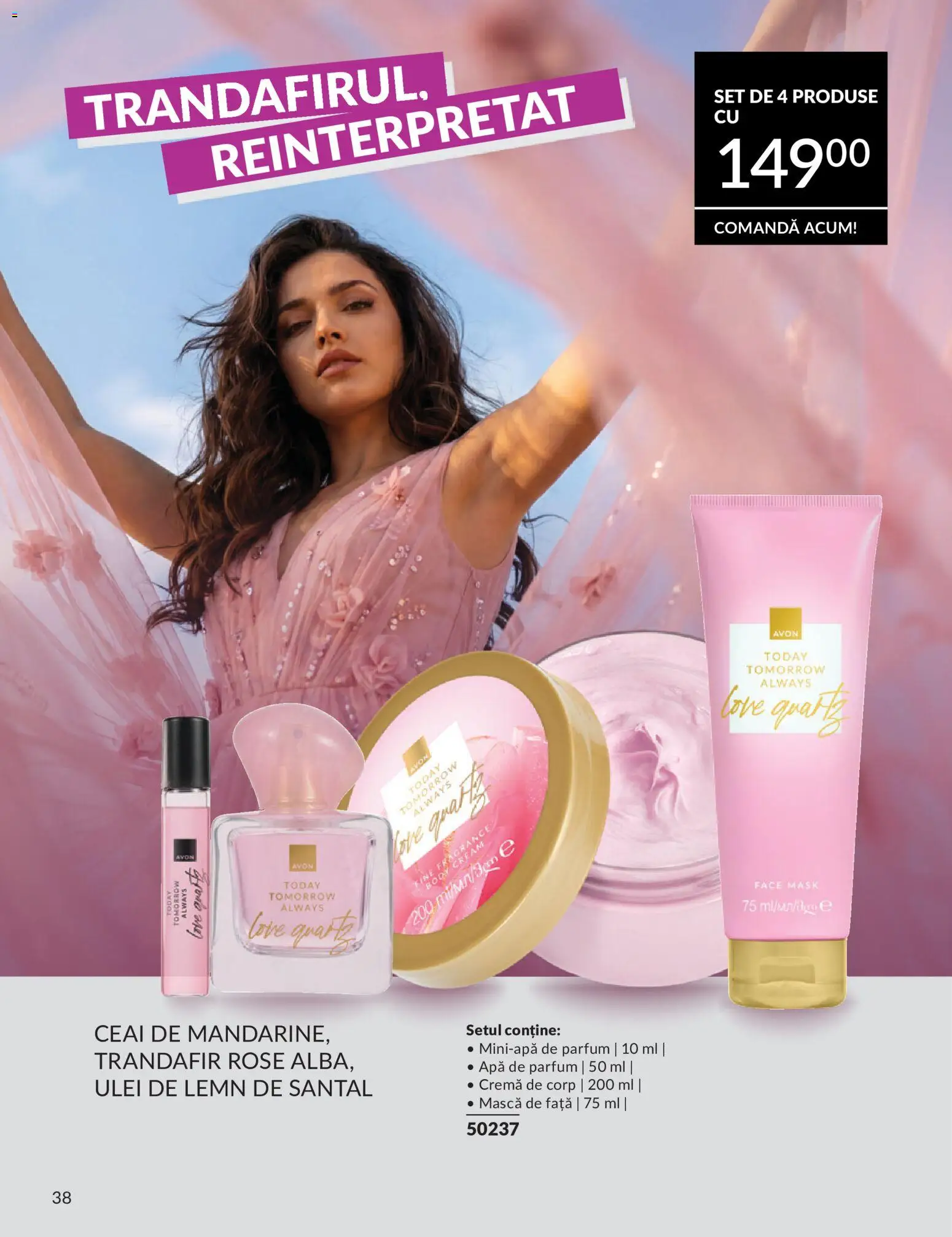 Noul catalog Avon – valabil de la 09.07.2026 | Pagină: 38 | Produse: Apă de parfum, Ulei, Cremă de corp, Apă