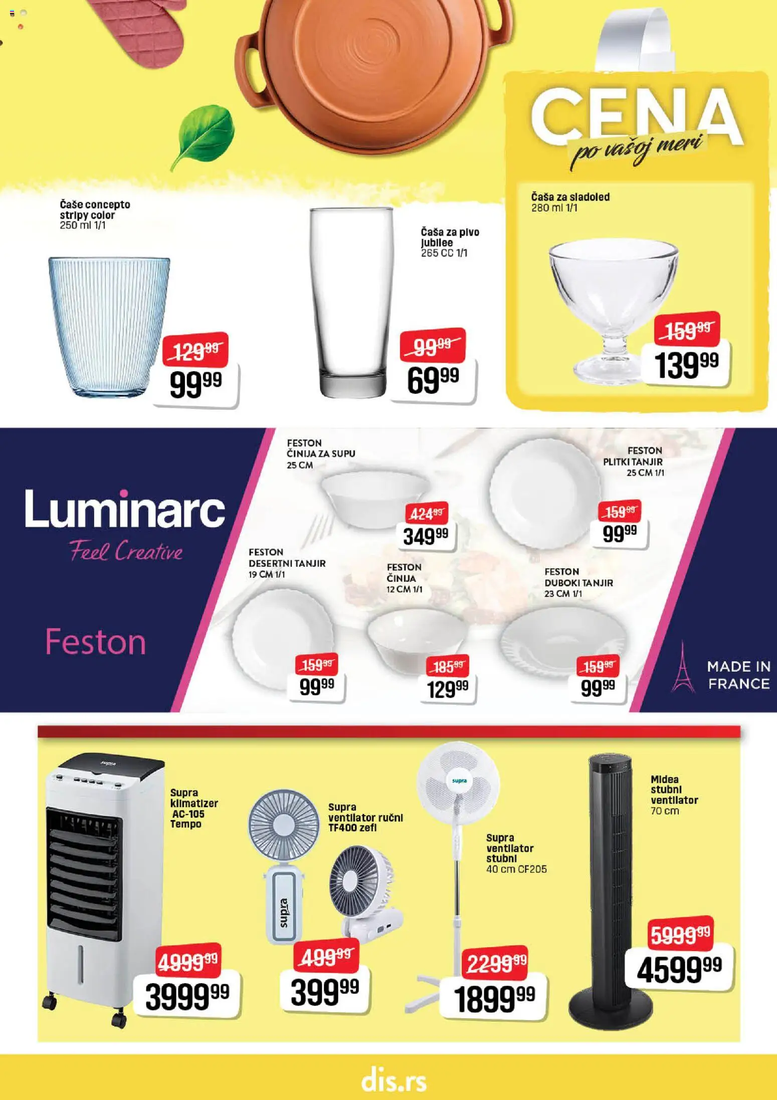 DIS katalog - važi od 21.05.2026 | Strana: 21 | Proizvode: Tanjir, Ventilator, Sladoled, Pivo