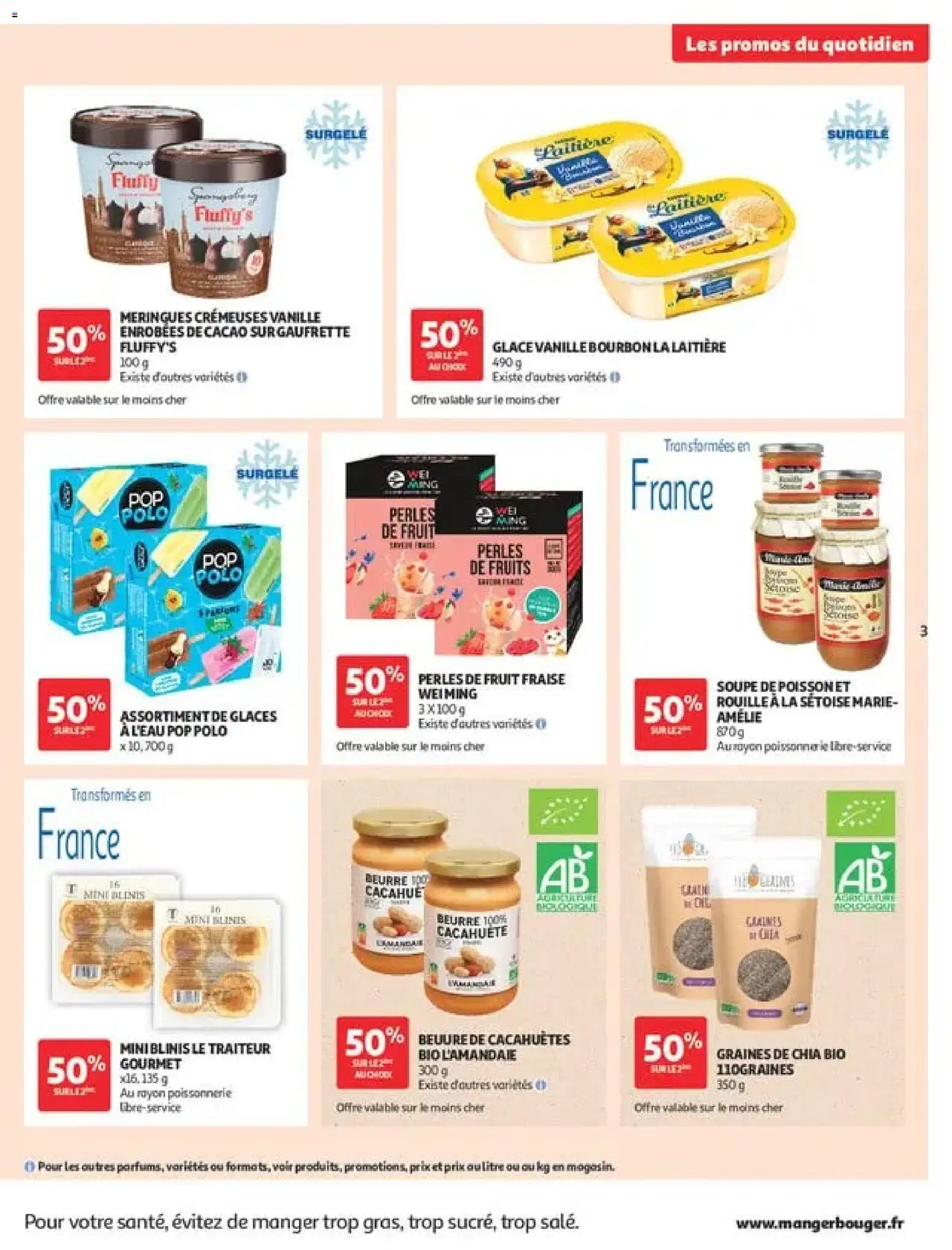 {H1} | Page: 3 | Produits: Polo, Fraise, Poissonnerie, Beurre
