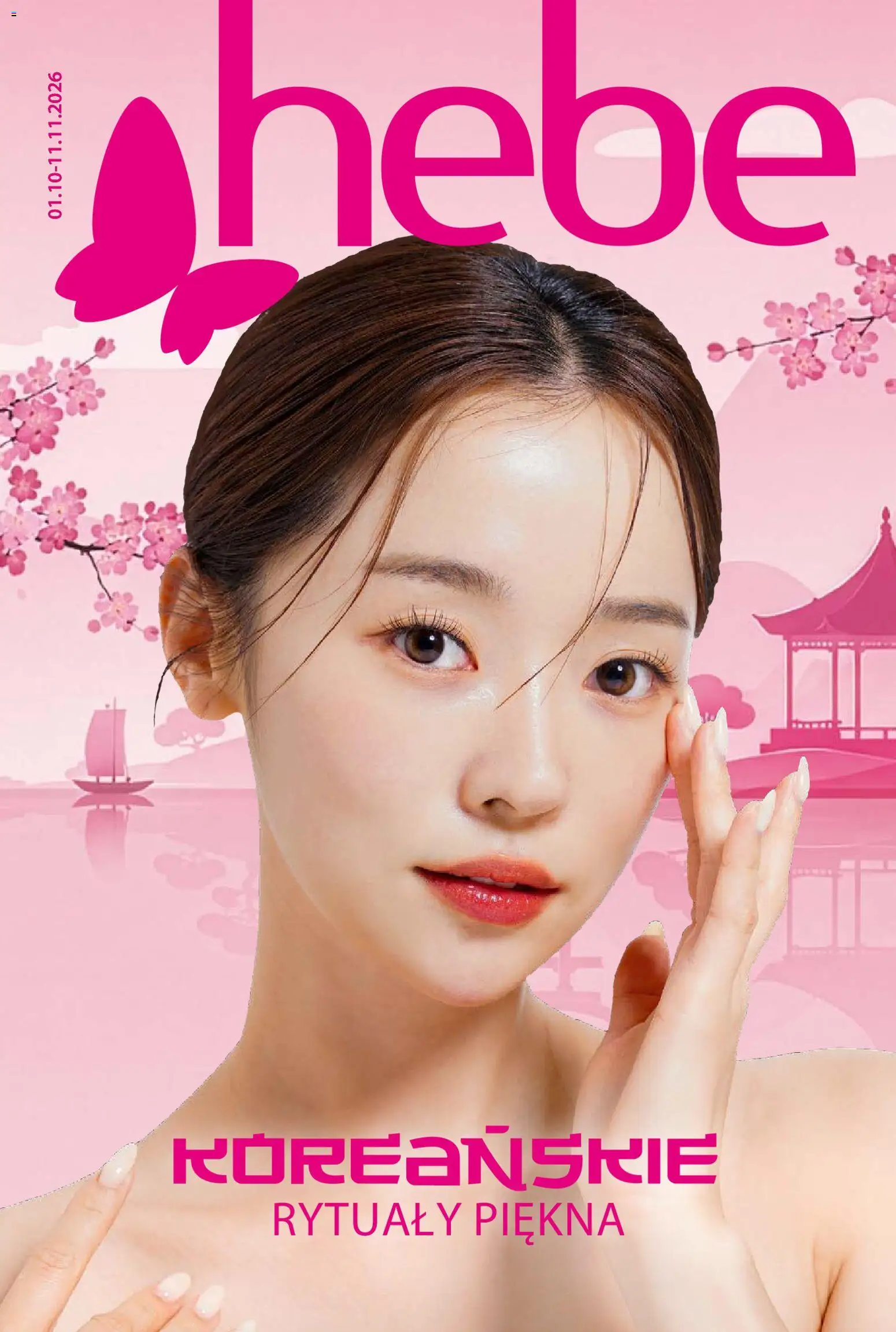 Hebe gazetka - Katalog koreanski od 01.10.2026 | Strona: 1