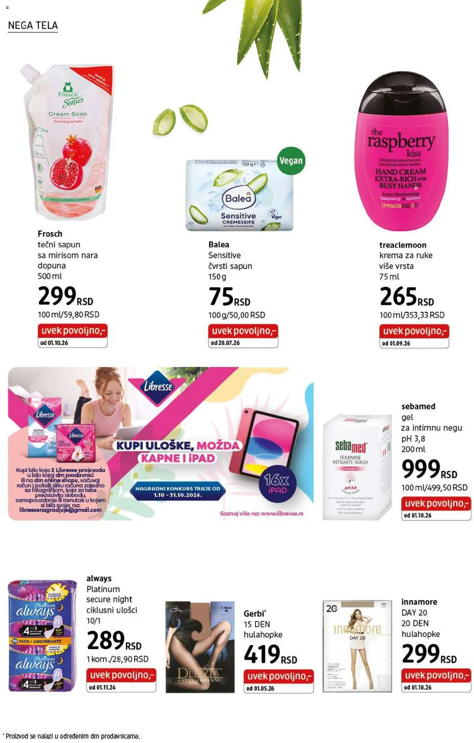 DM Drogerie katalog - važi od 01.10.2026 | Strana: 30
