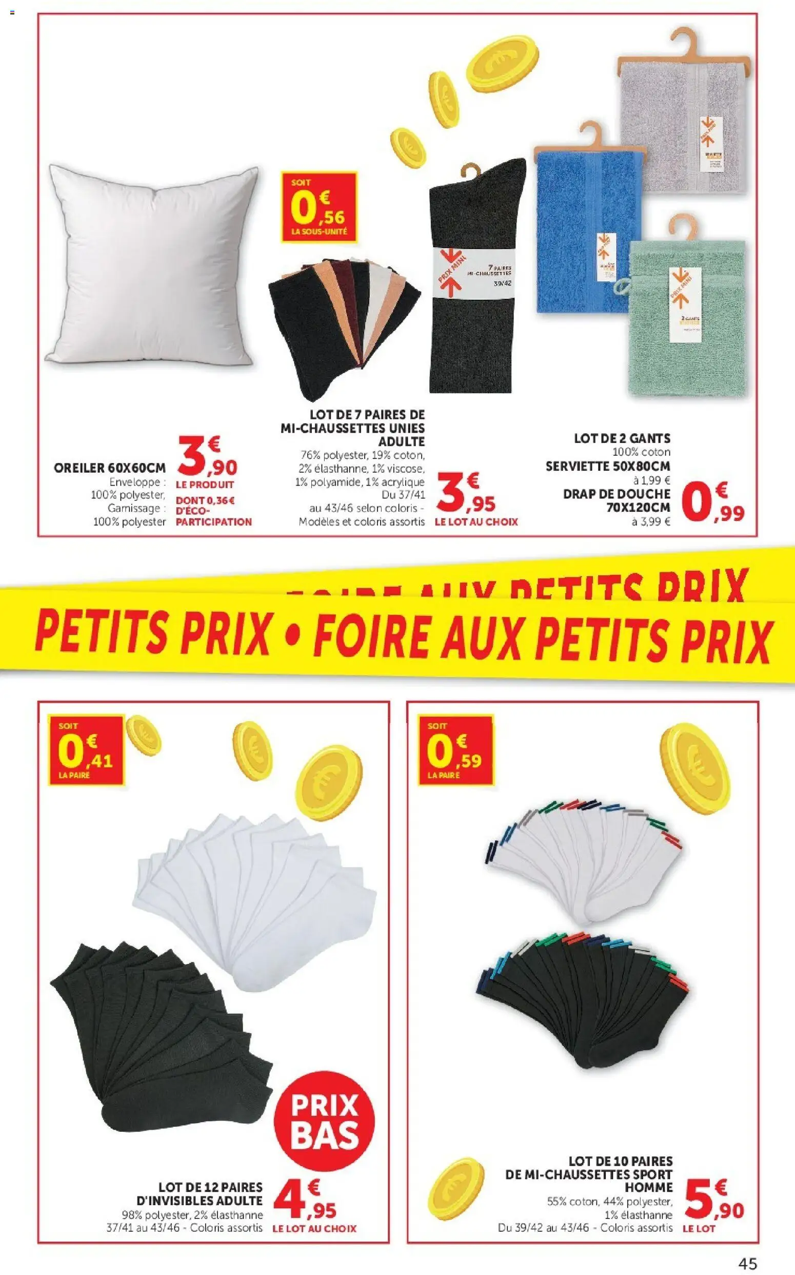{H1} | Page: 45 | Produits: Coton, Enveloppe, Douche, Gants